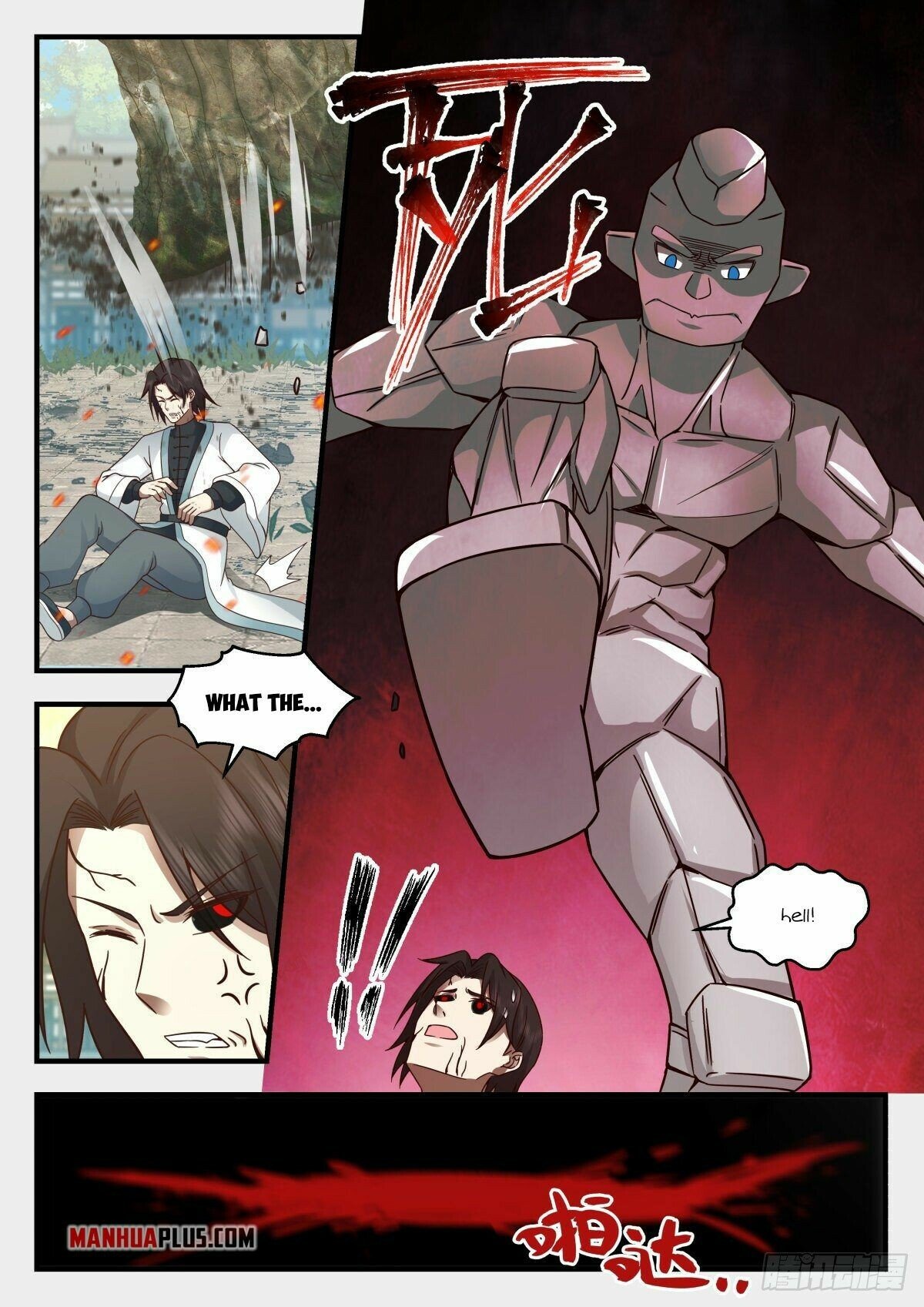 Martial Peak Chapter 2266 - Page 2