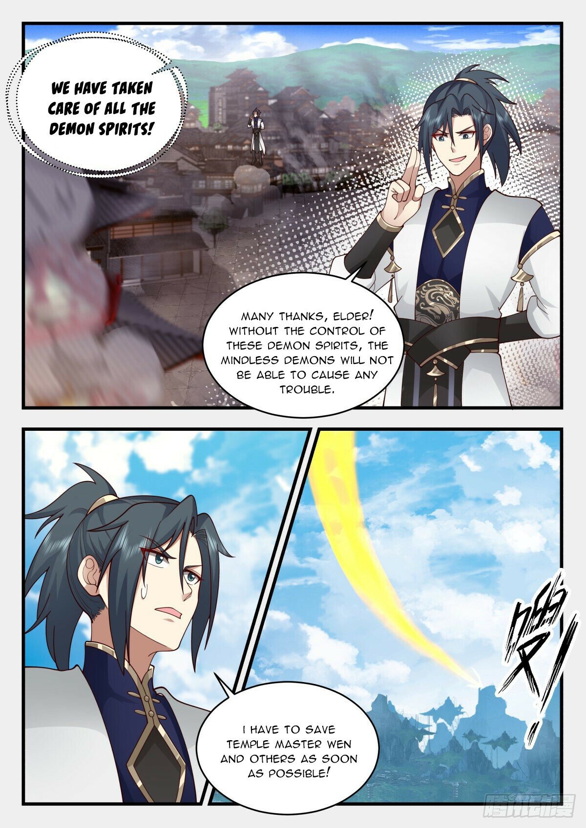 Martial Peak Chapter 2266 - Page 3