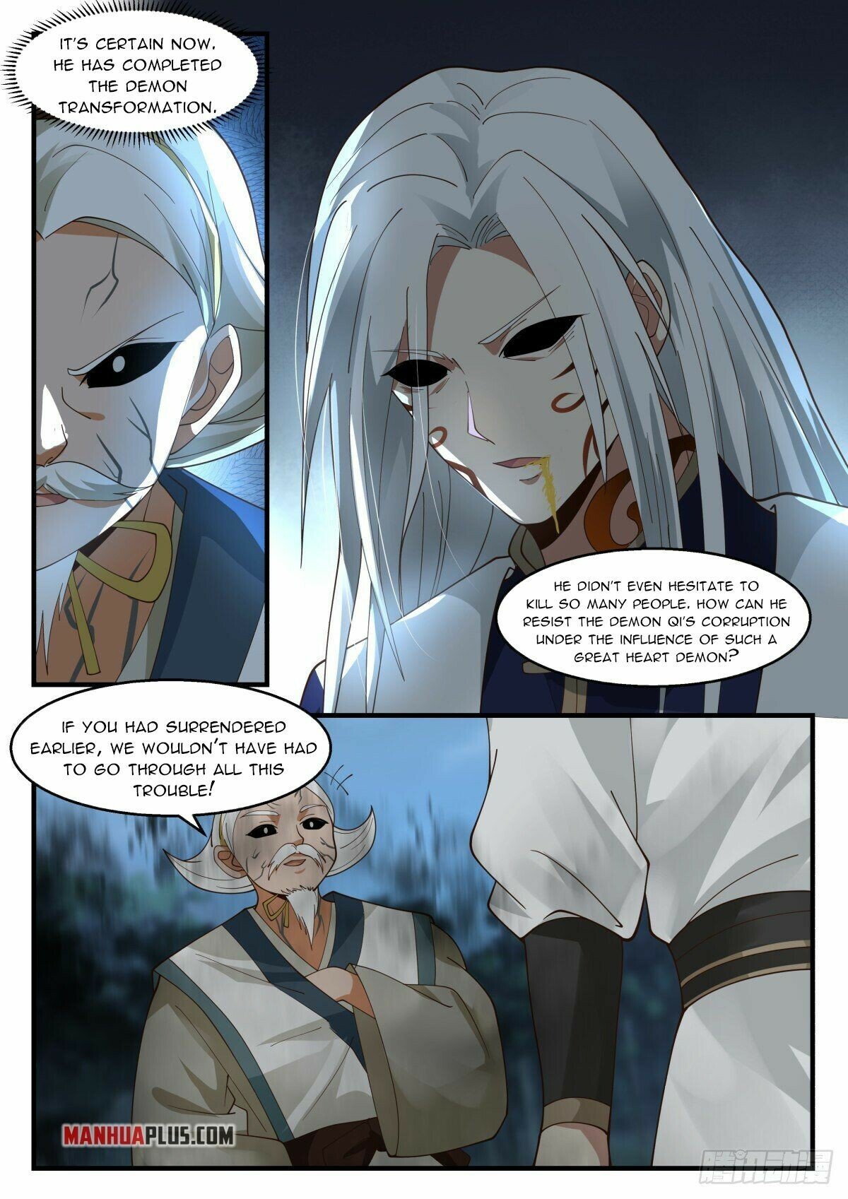 Martial Peak Chapter 2268 - Page 4