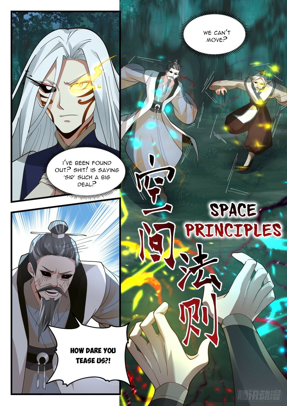 Martial Peak Chapter 2269 - Page 3