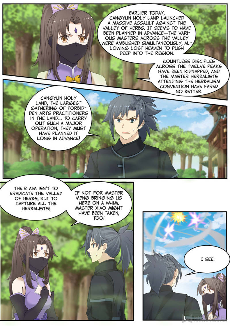 Martial Peak Chapter 227 - Page 6