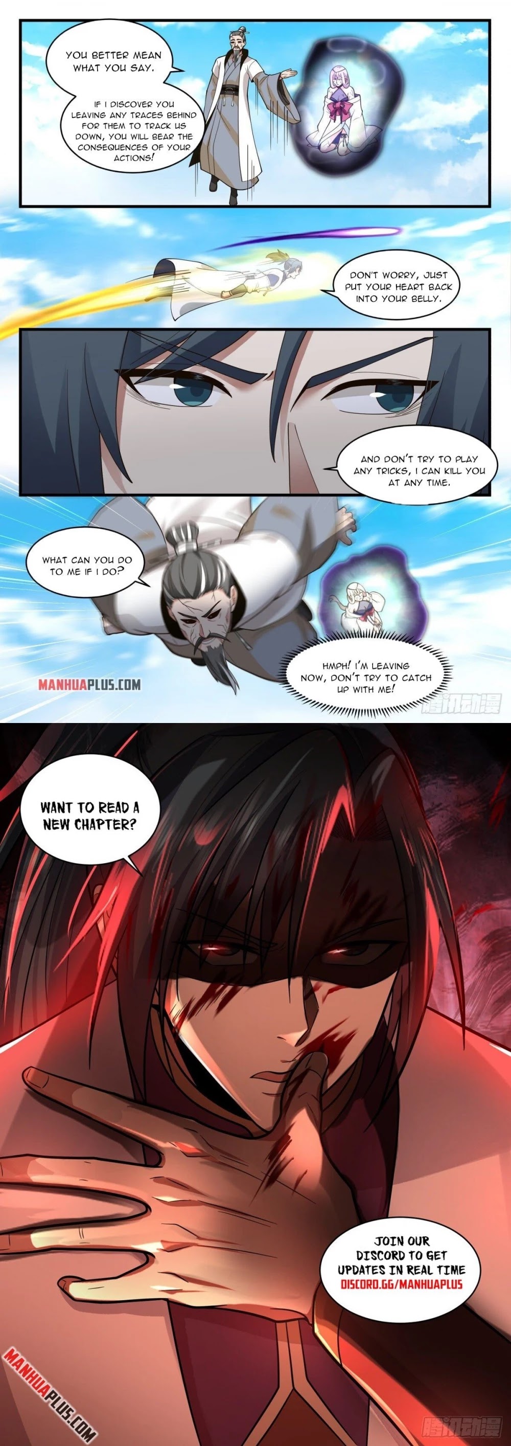 Martial Peak Chapter 2270 - Page 12