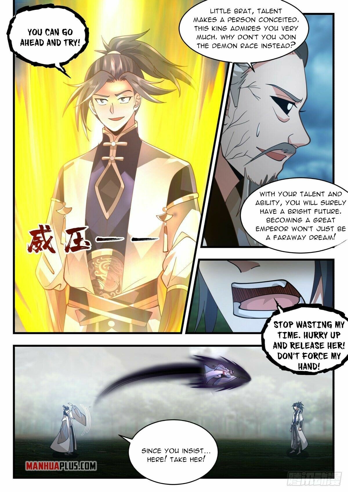 Martial Peak Chapter 2271 - Page 5