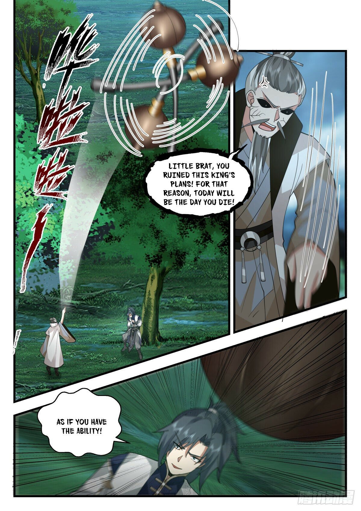 Martial Peak Chapter 2271 - Page 10