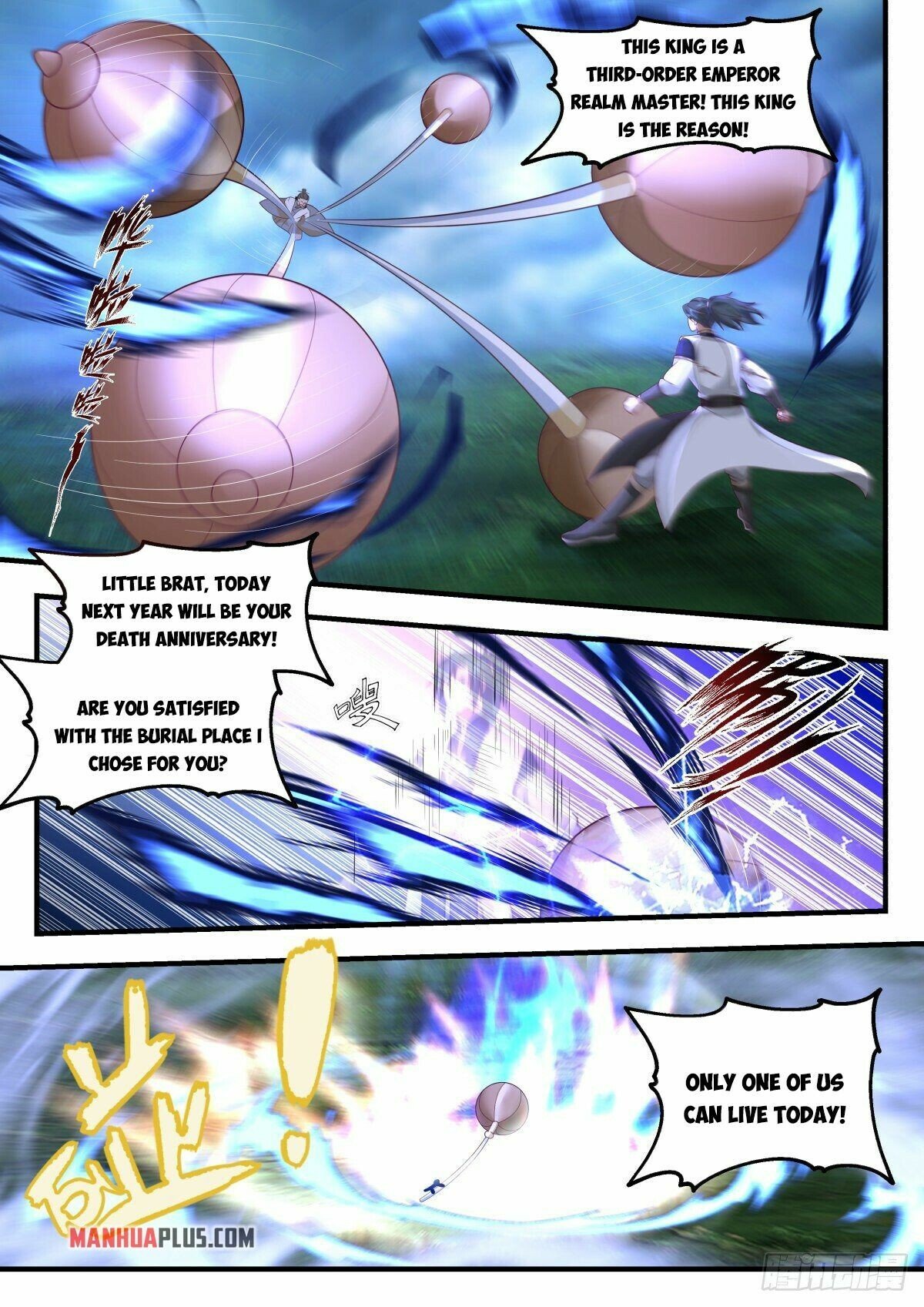 Martial Peak Chapter 2272 - Page 3