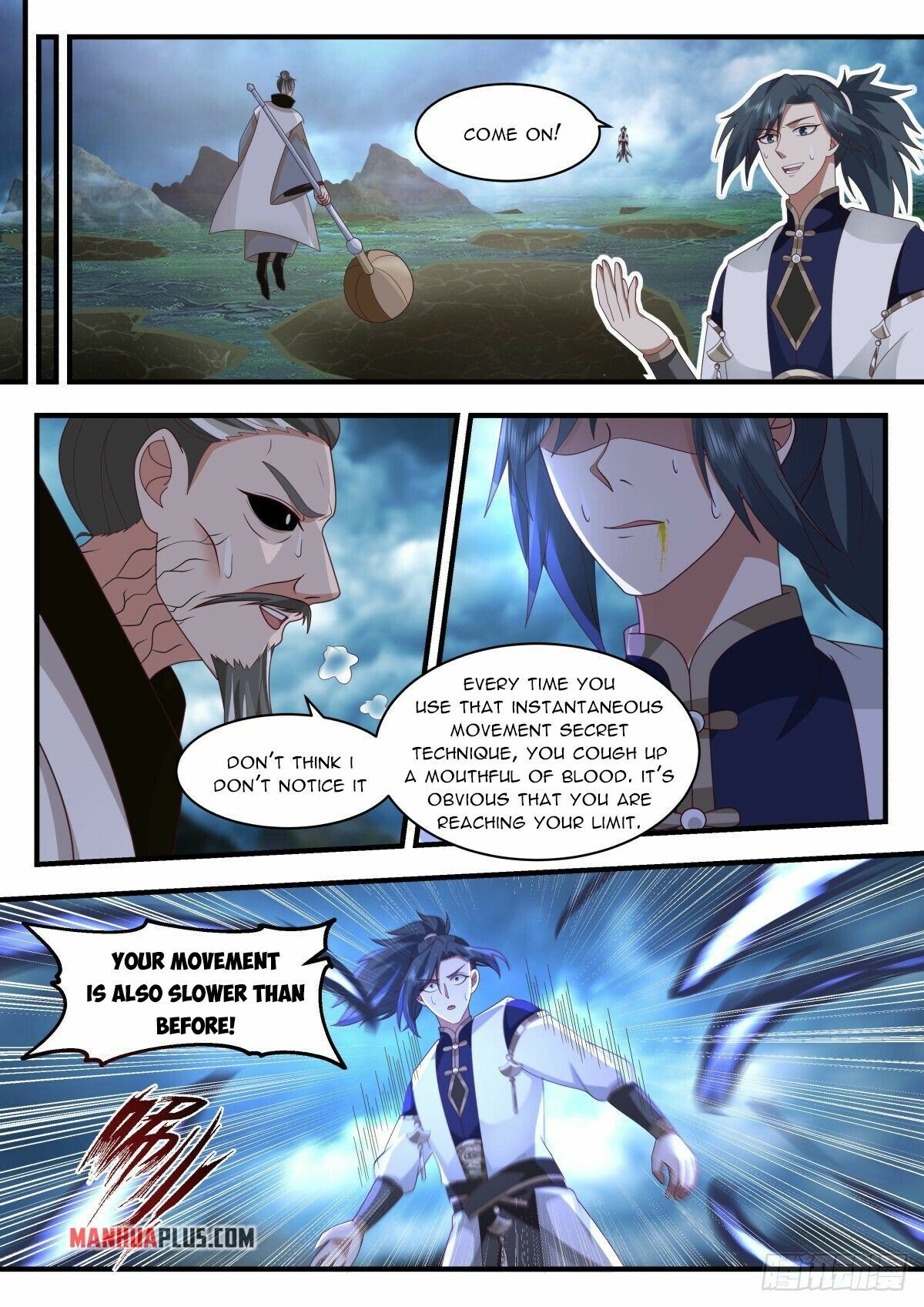 Martial Peak Chapter 2272 - Page 4
