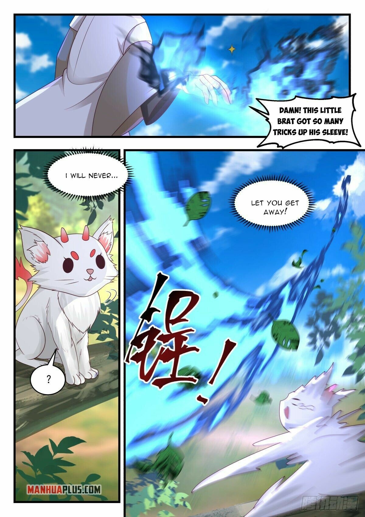 Martial Peak Chapter 2272 - Page 10
