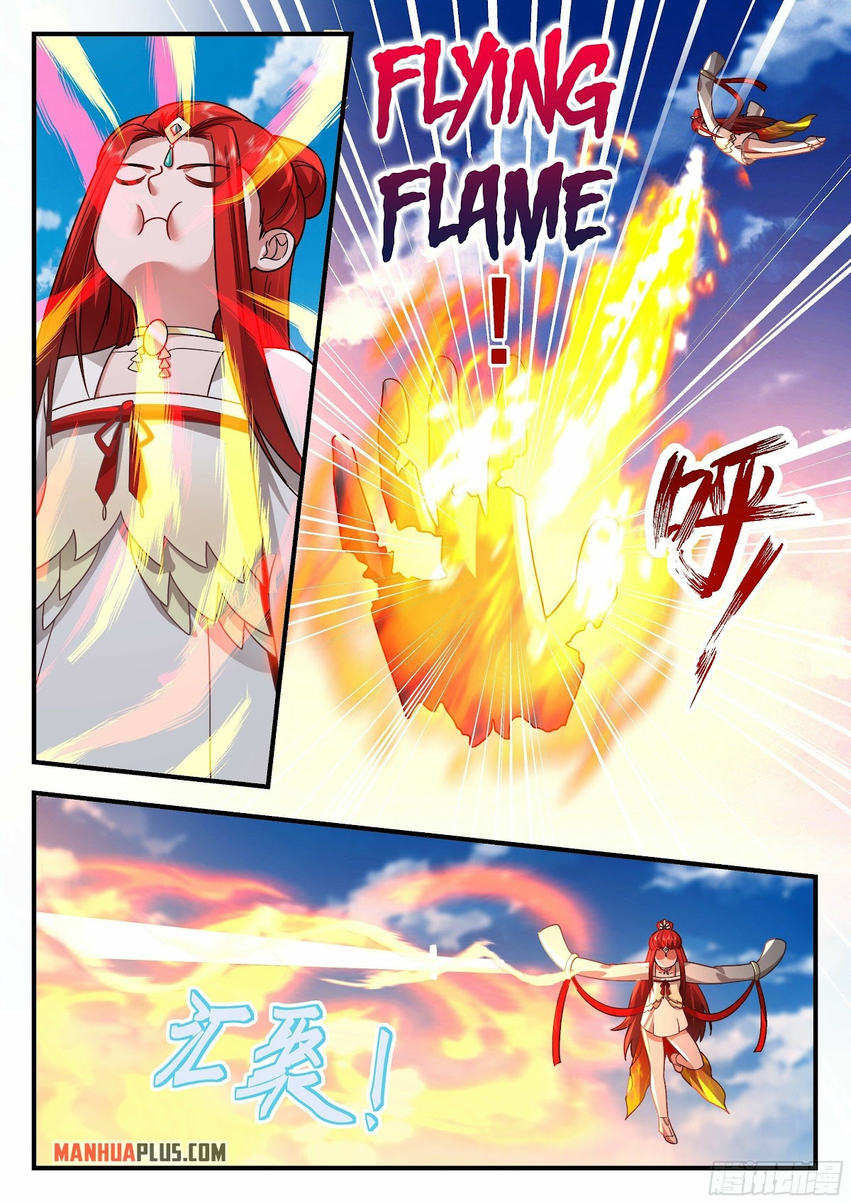 Martial Peak Chapter 2273 - Page 3
