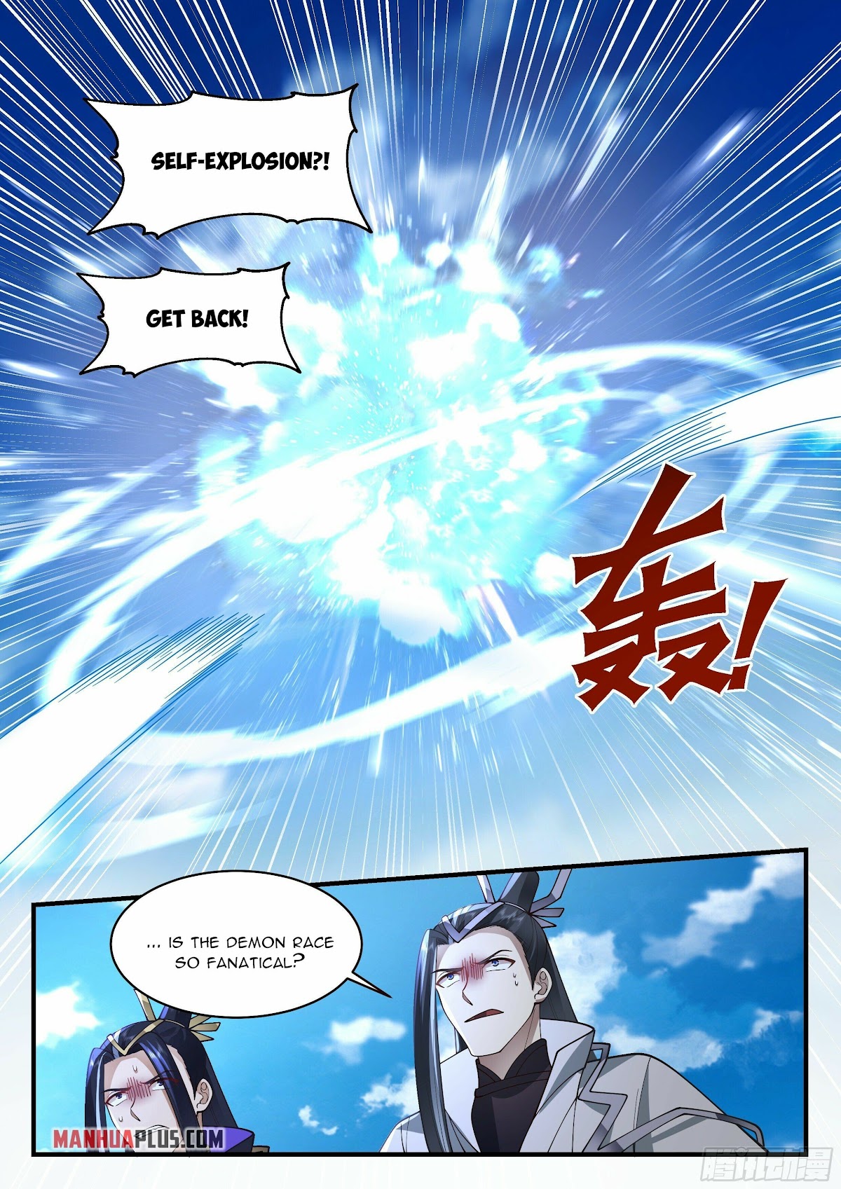 Martial Peak Chapter 2273 - Page 8