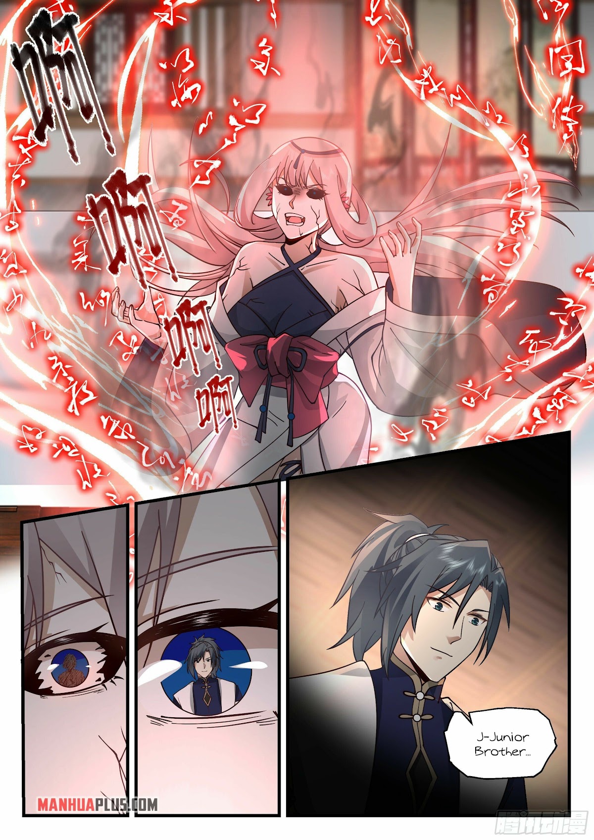 Martial Peak Chapter 2274 - Page 2