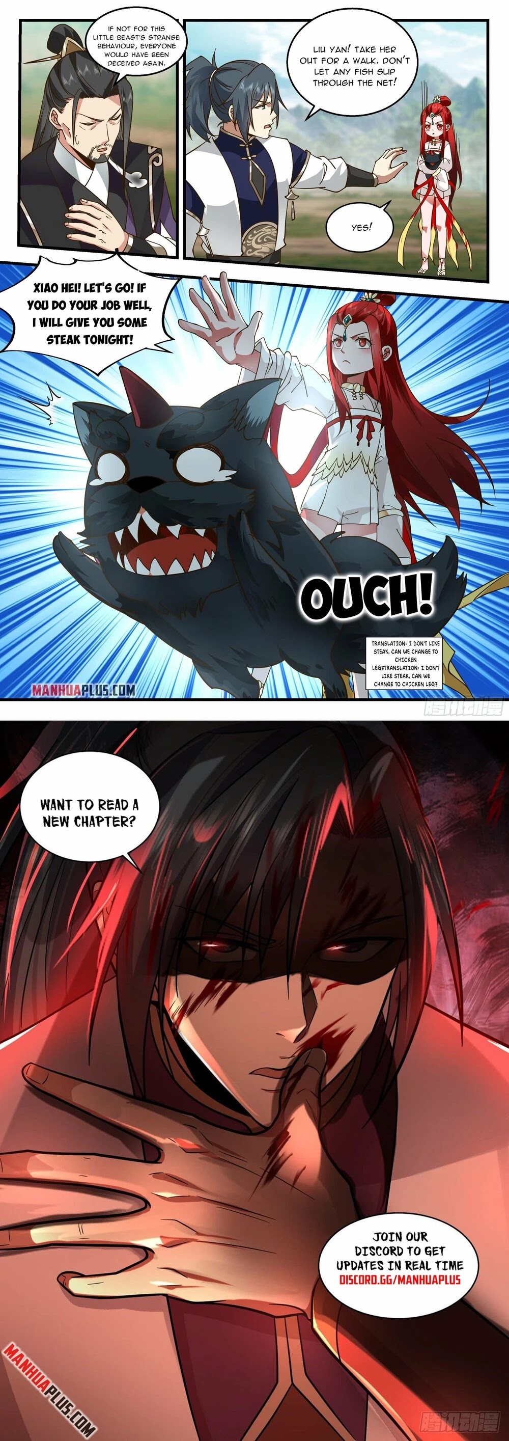 Martial Peak Chapter 2274 - Page 12