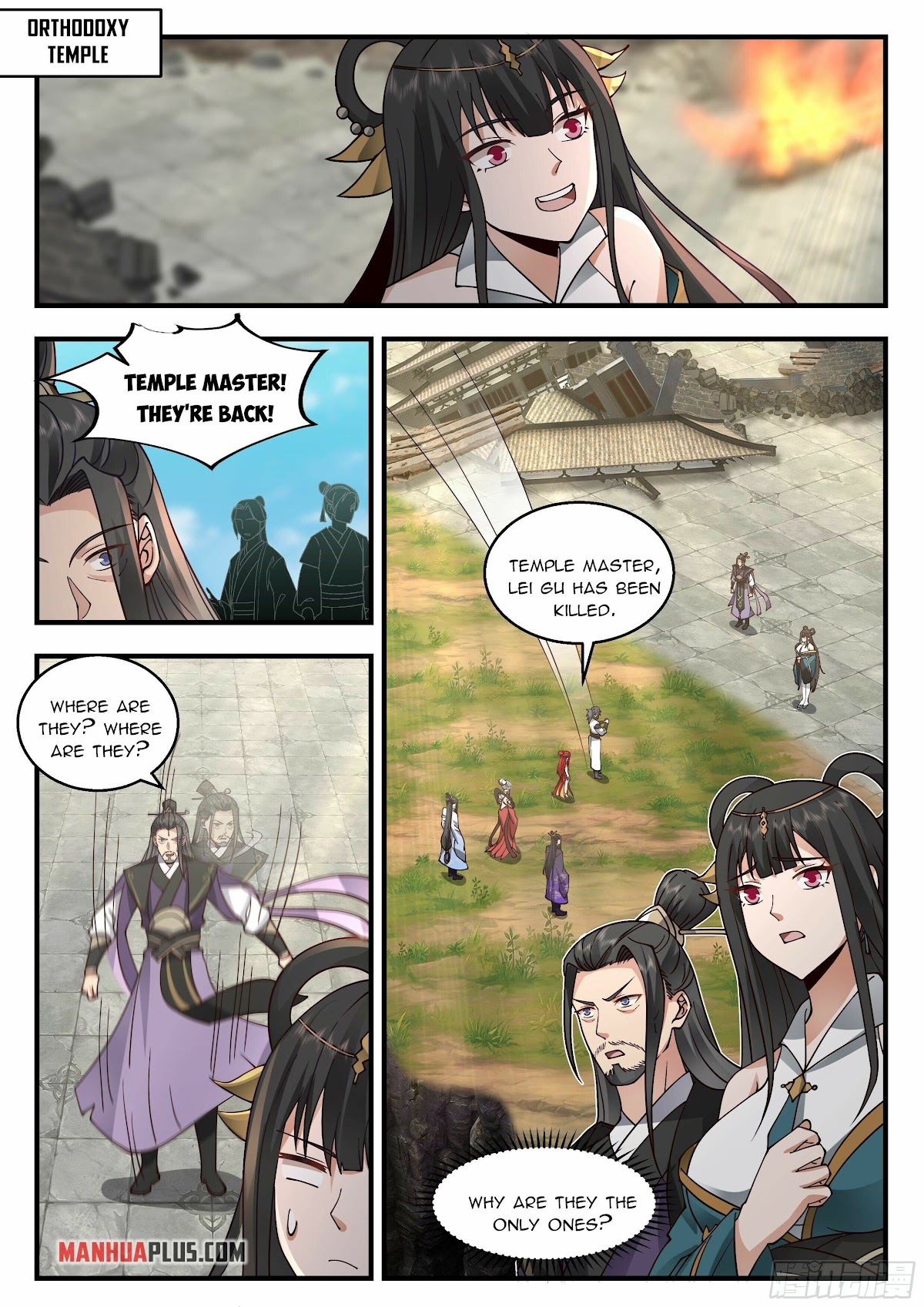 Martial Peak Chapter 2274 - Page 4