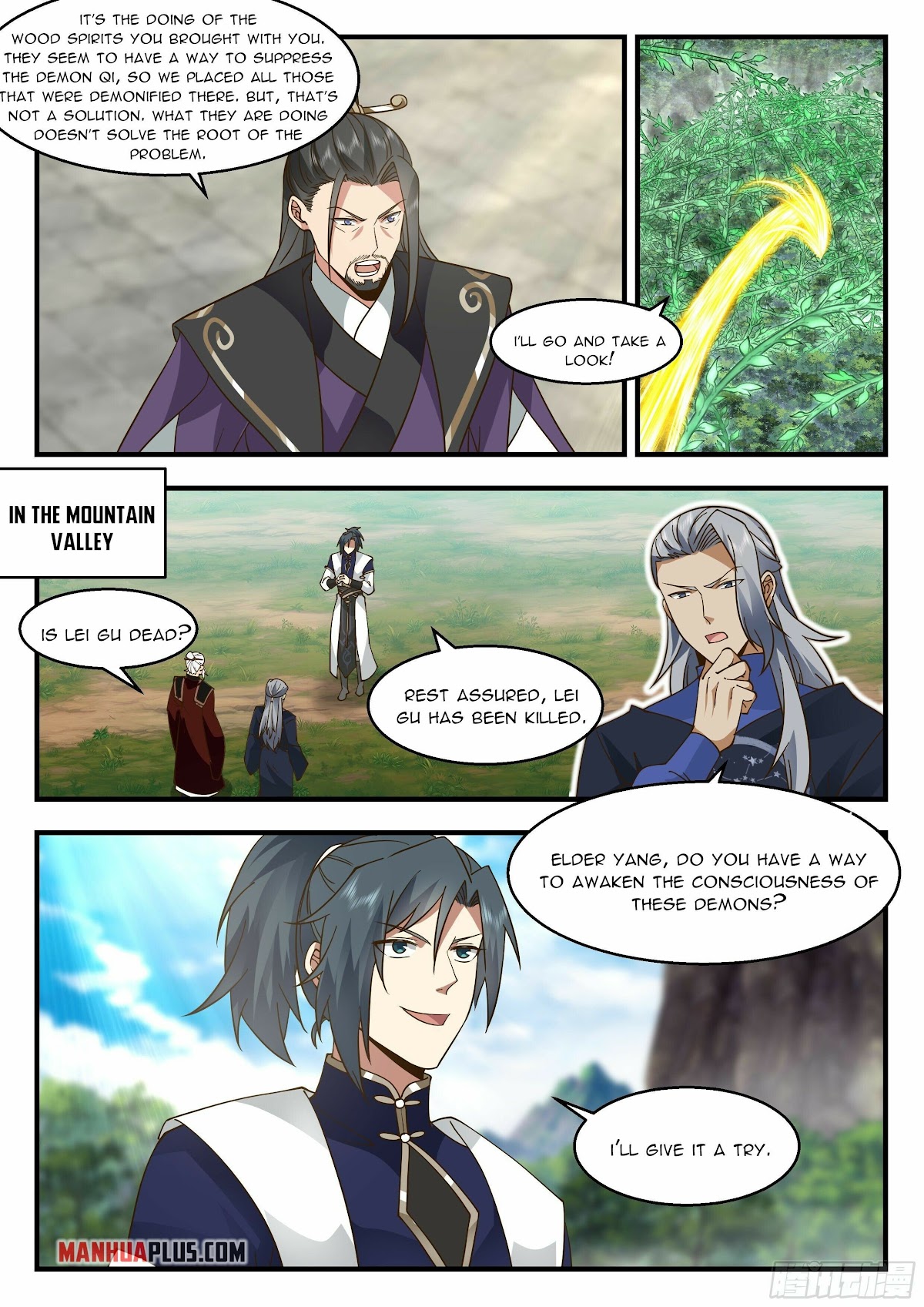 Martial Peak Chapter 2274 - Page 9