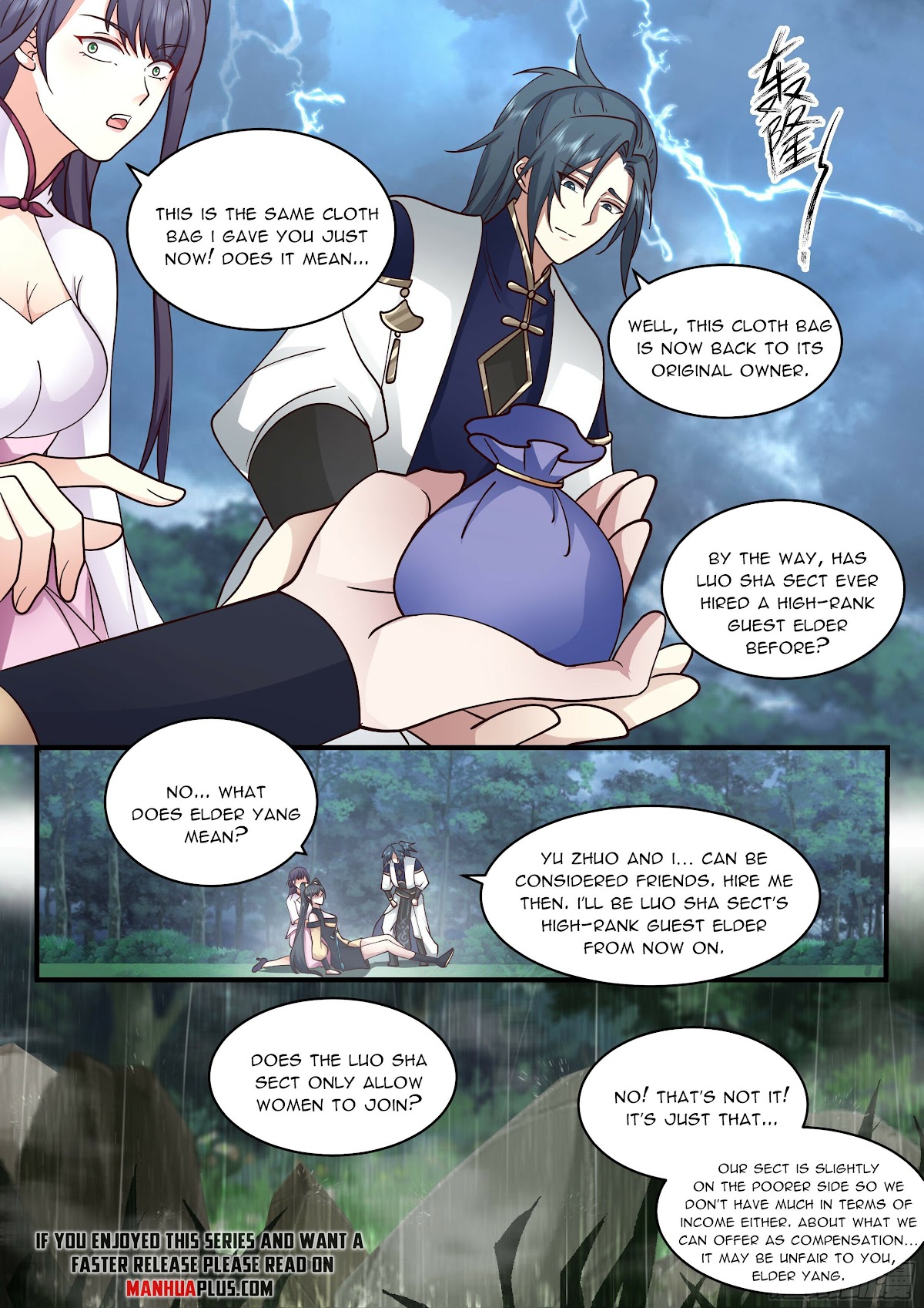 Martial Peak Chapter 2275 - Page 5