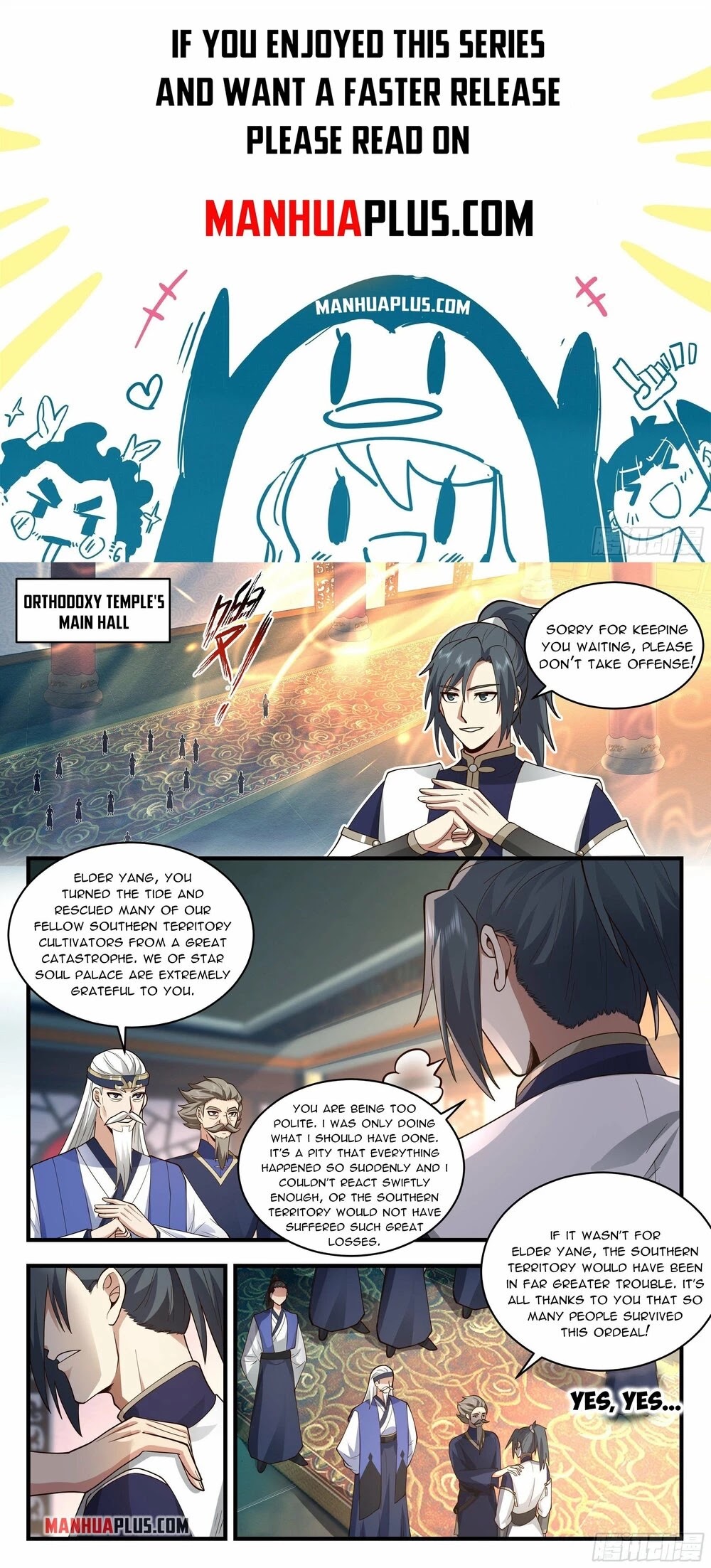 Martial Peak Chapter 2276 - Page 1