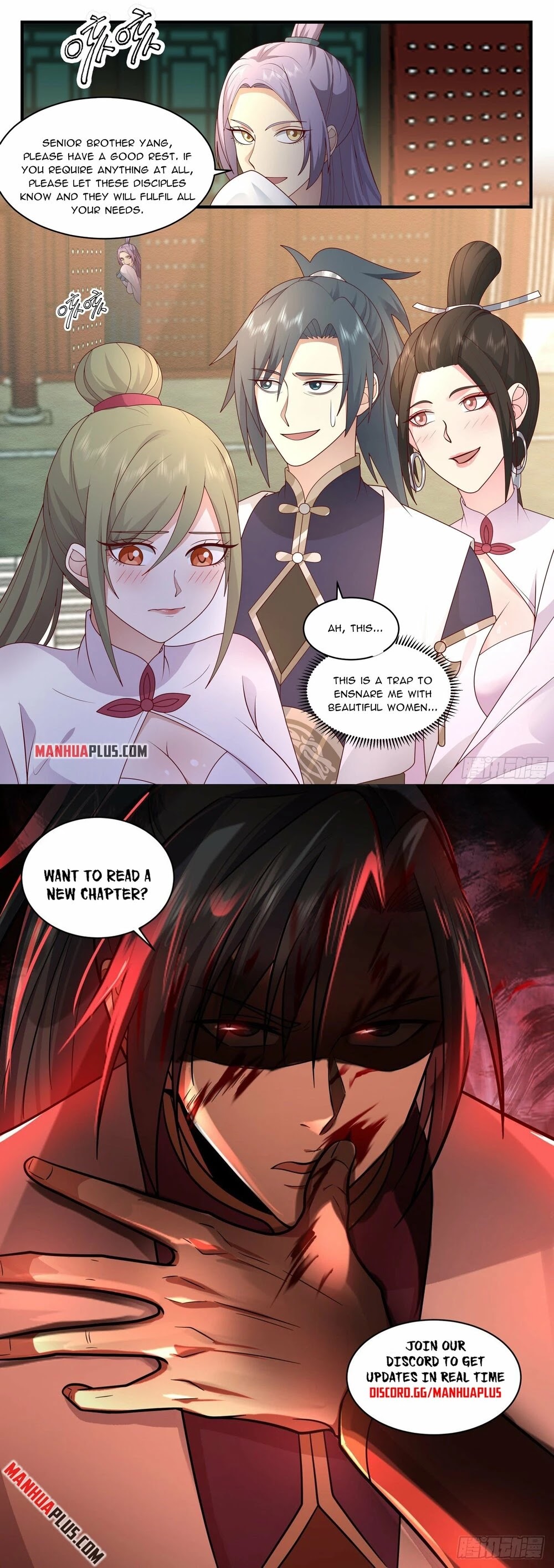 Martial Peak Chapter 2276 - Page 12
