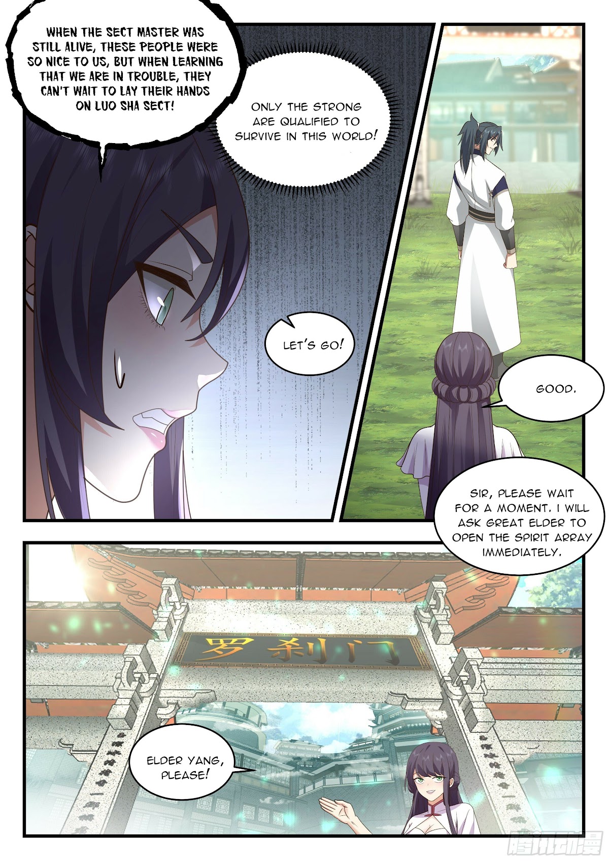 Martial Peak Chapter 2276 - Page 8