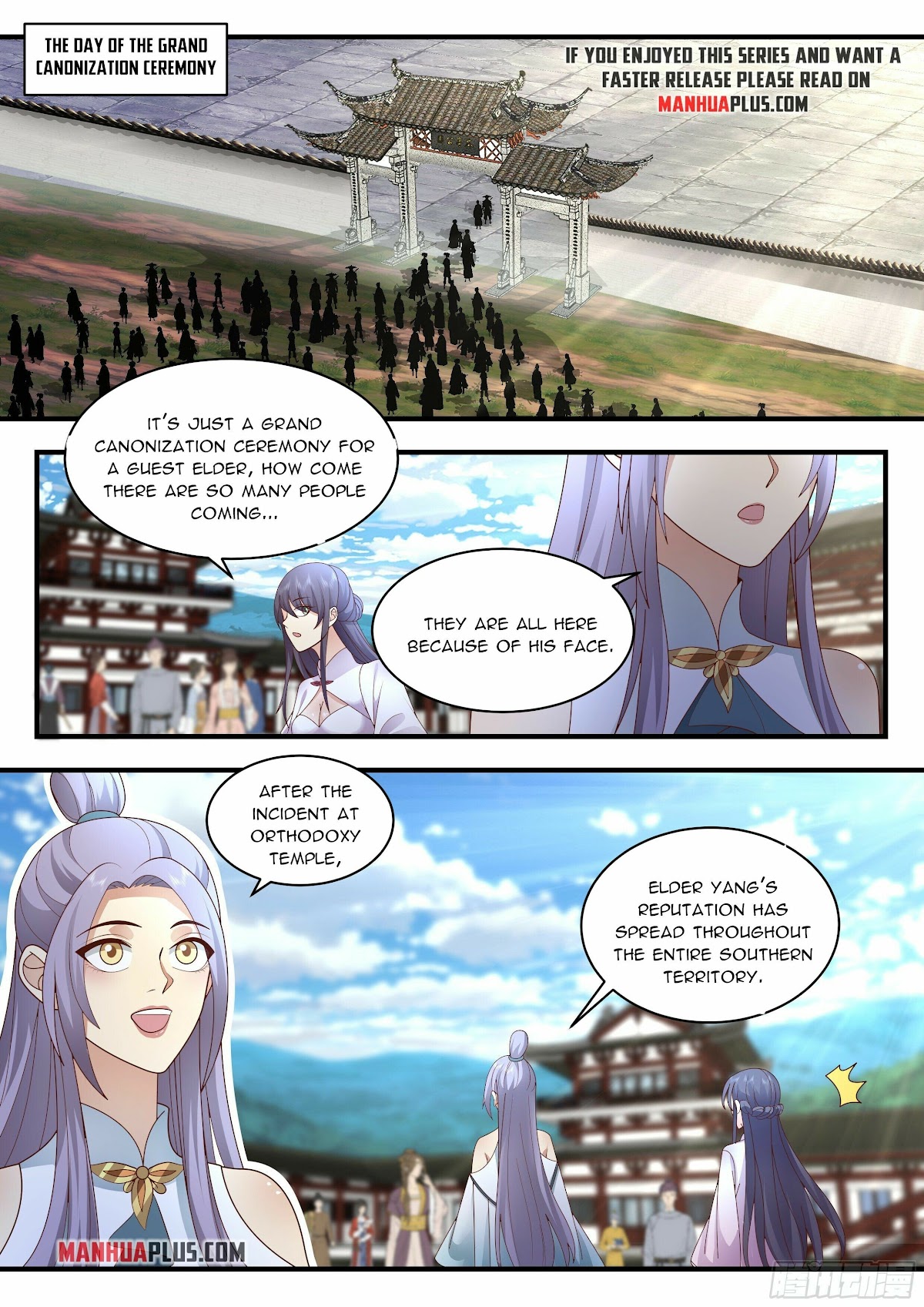 Martial Peak Chapter 2277 - Page 6