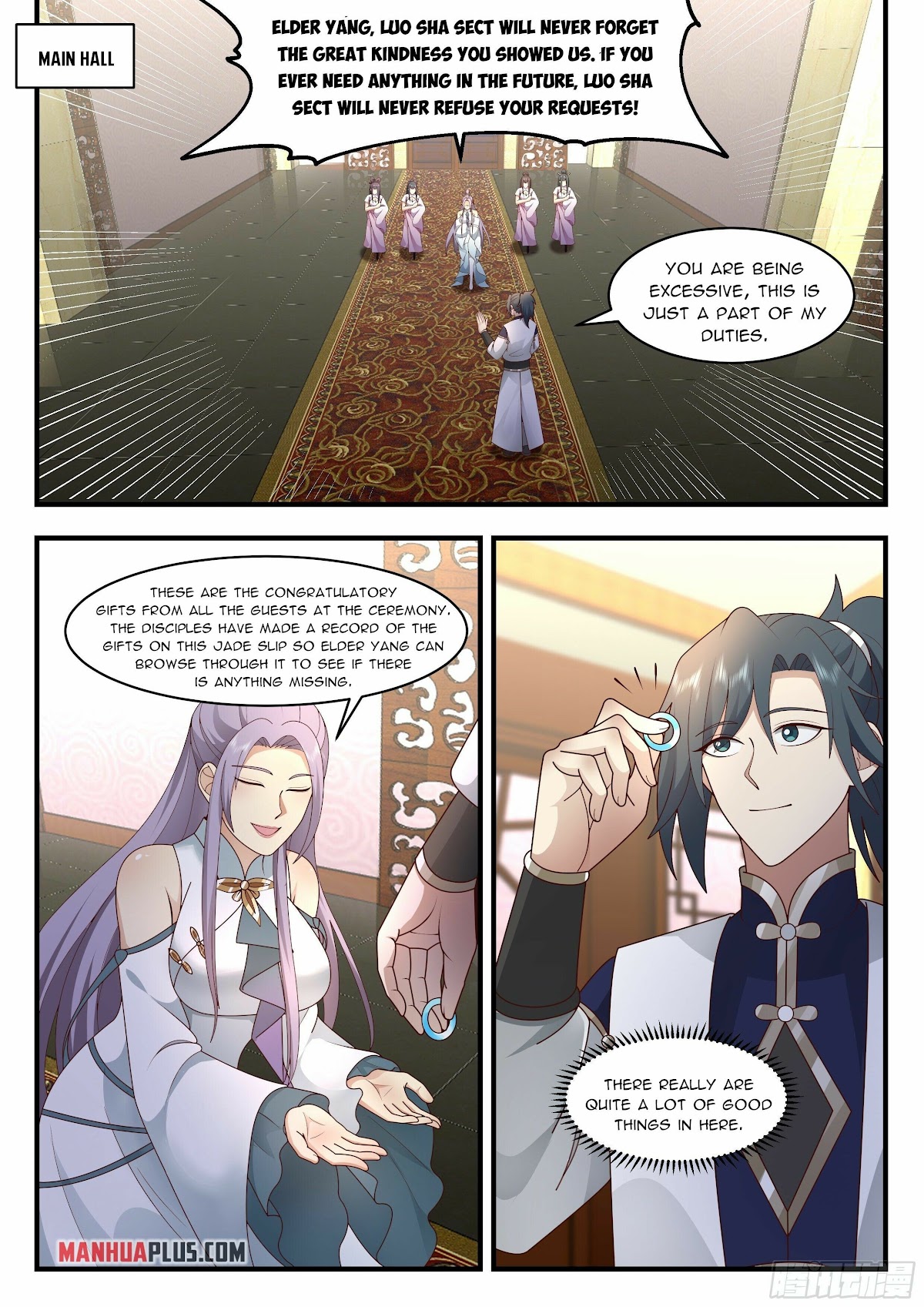 Martial Peak Chapter 2277 - Page 7