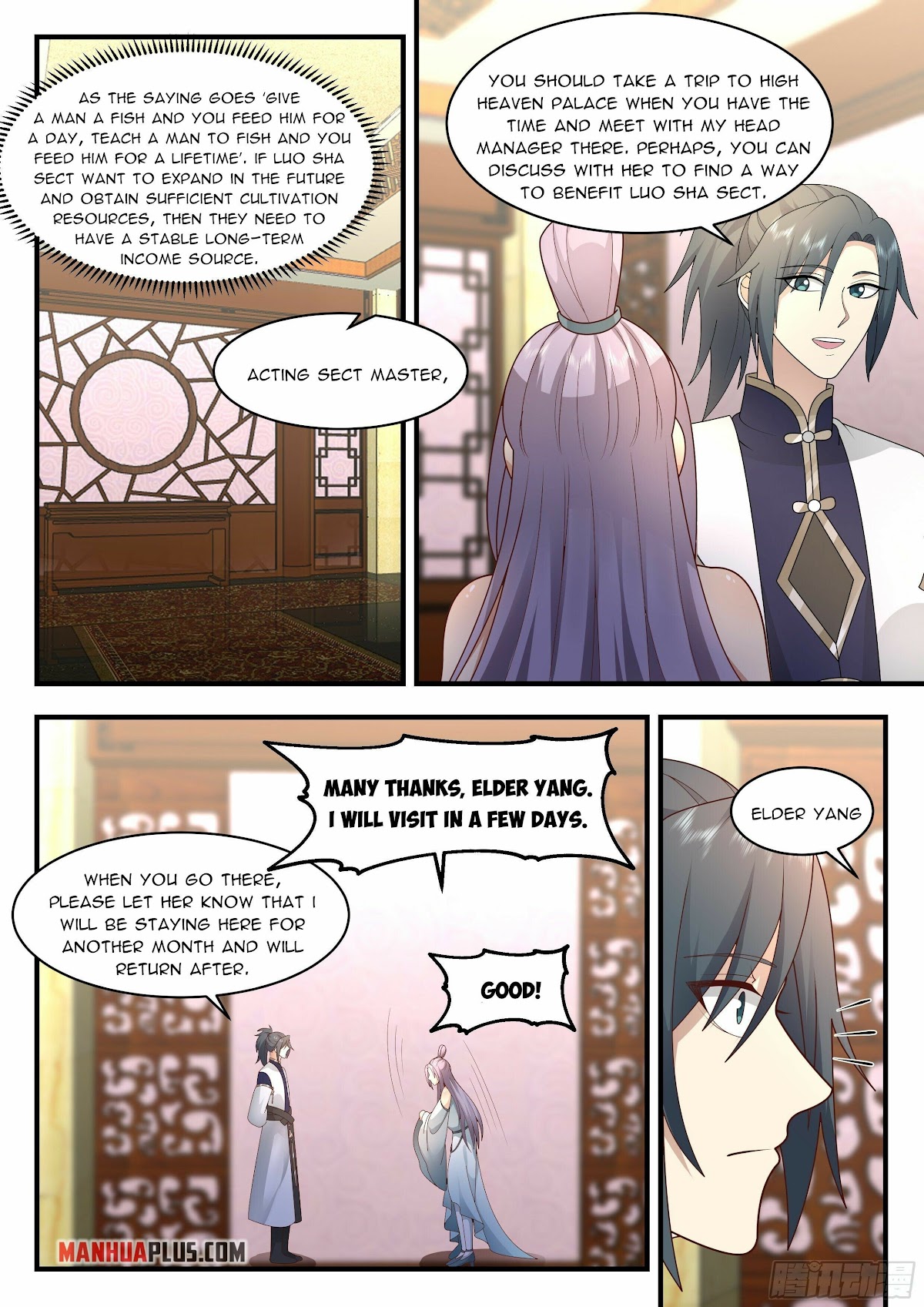 Martial Peak Chapter 2277 - Page 8