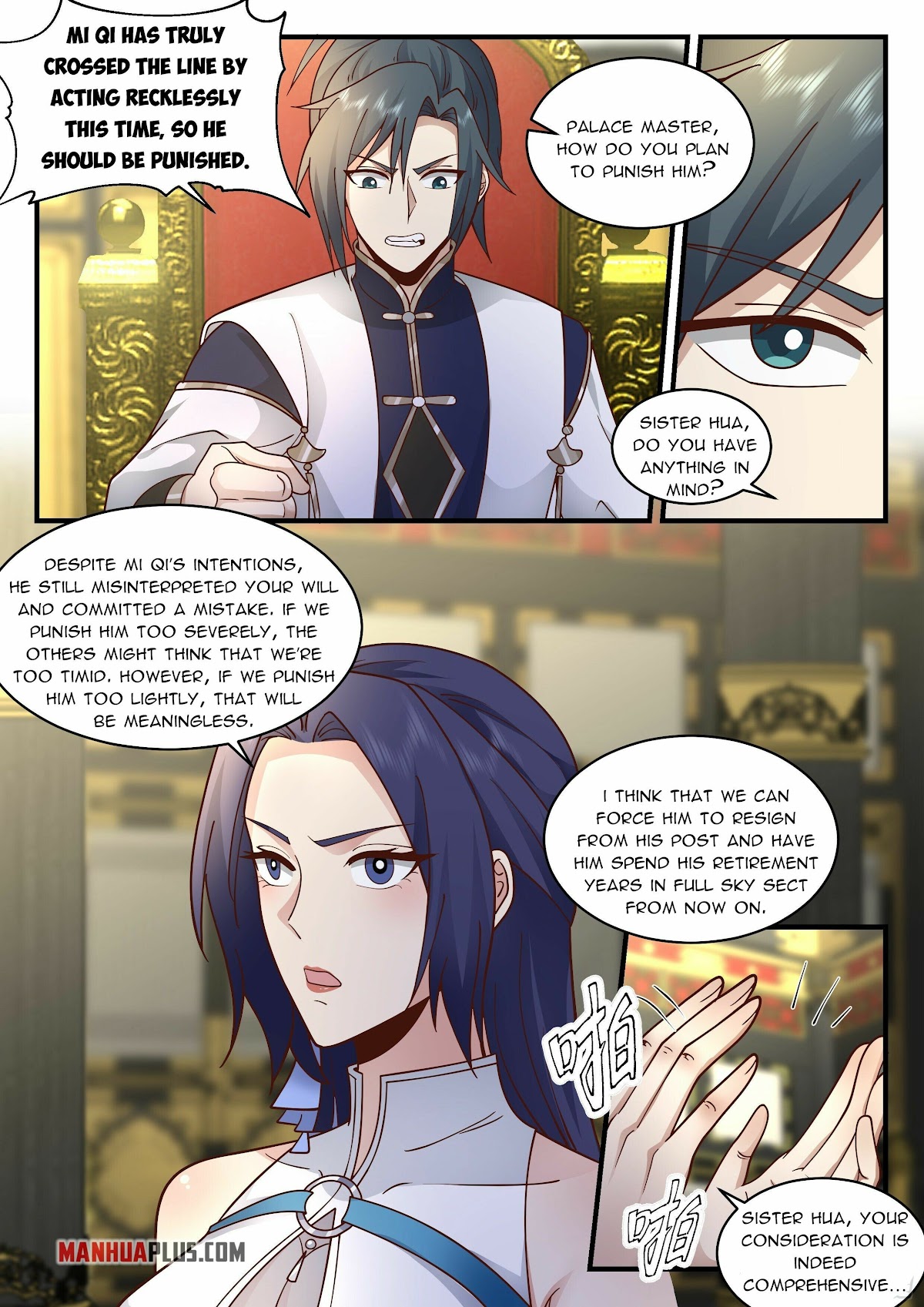 Martial Peak Chapter 2280 - Page 4