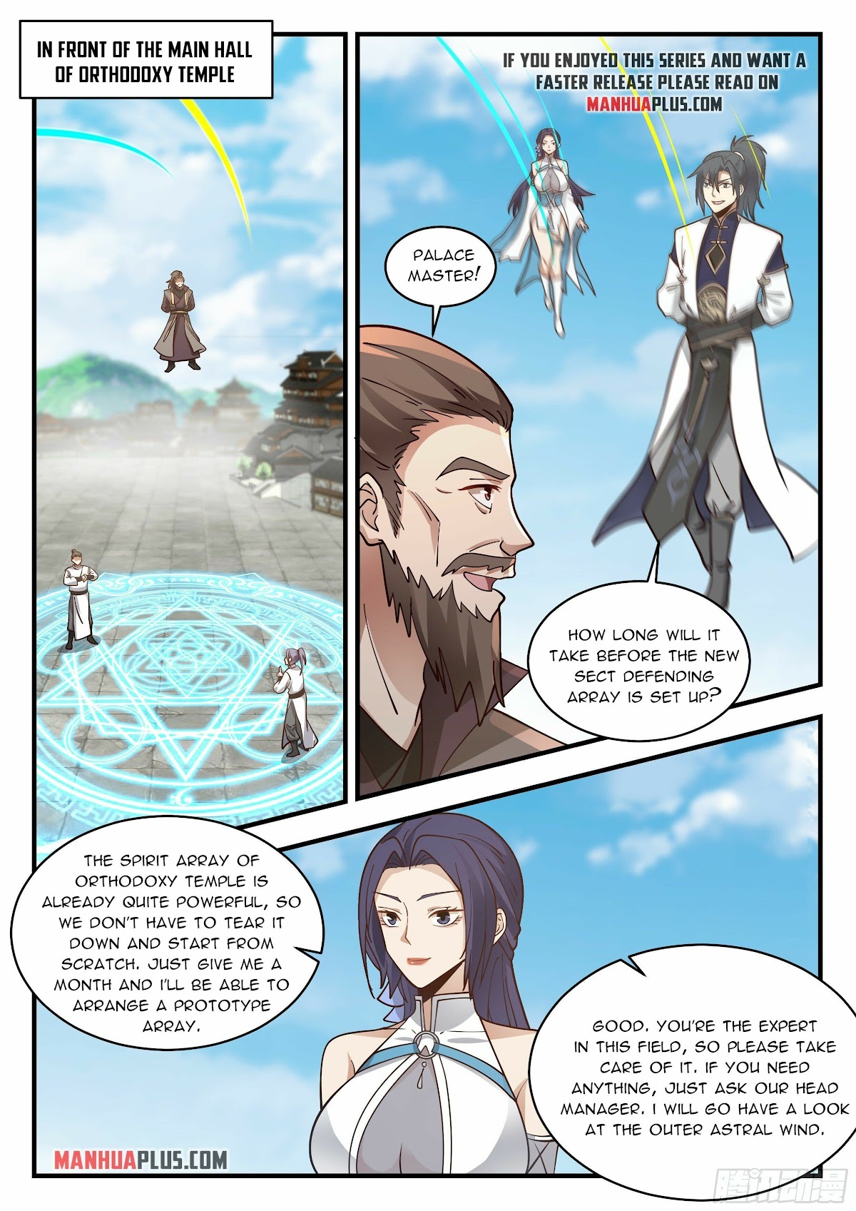 Martial Peak Chapter 2280 - Page 7