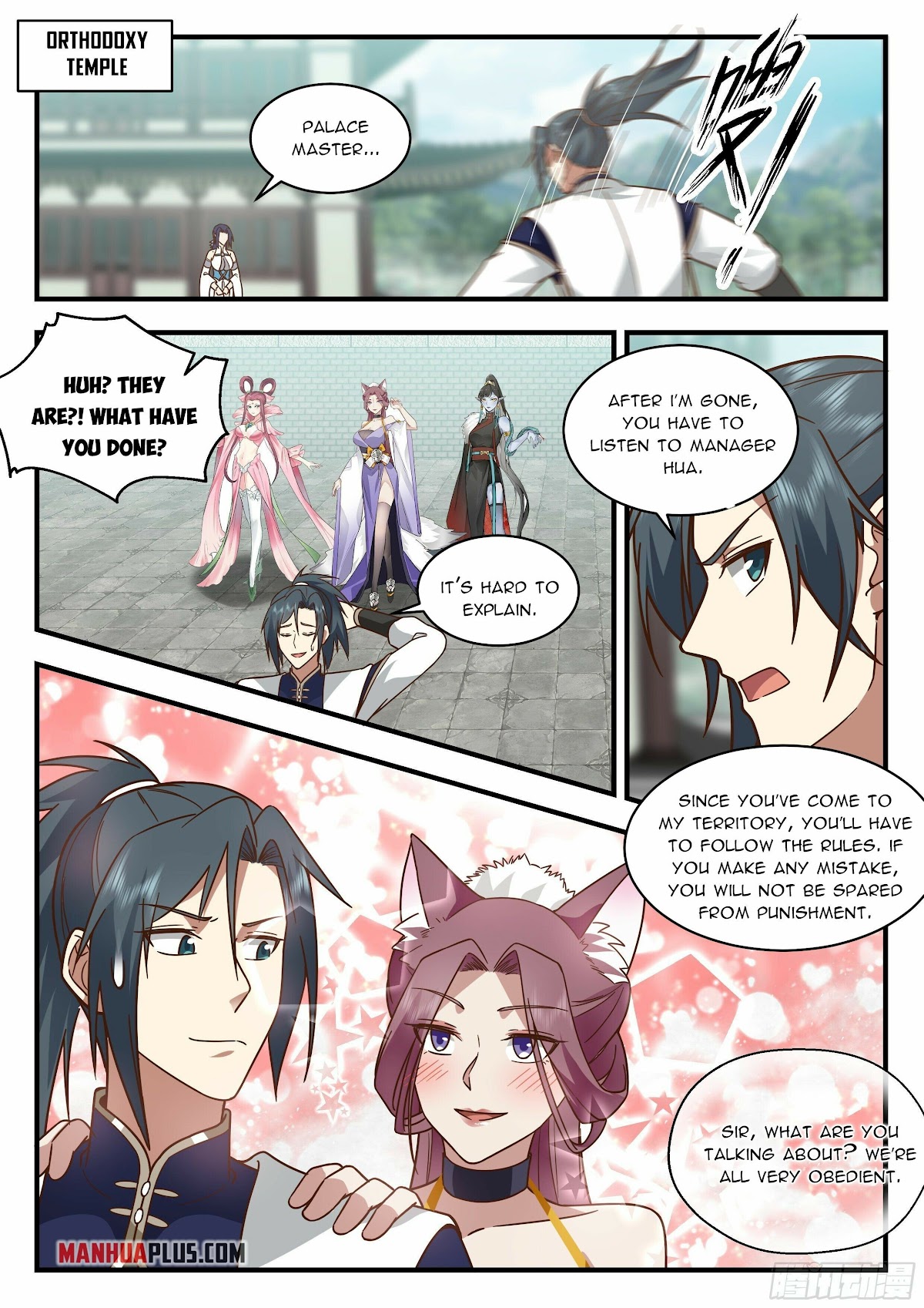 Martial Peak Chapter 2281 - Page 7