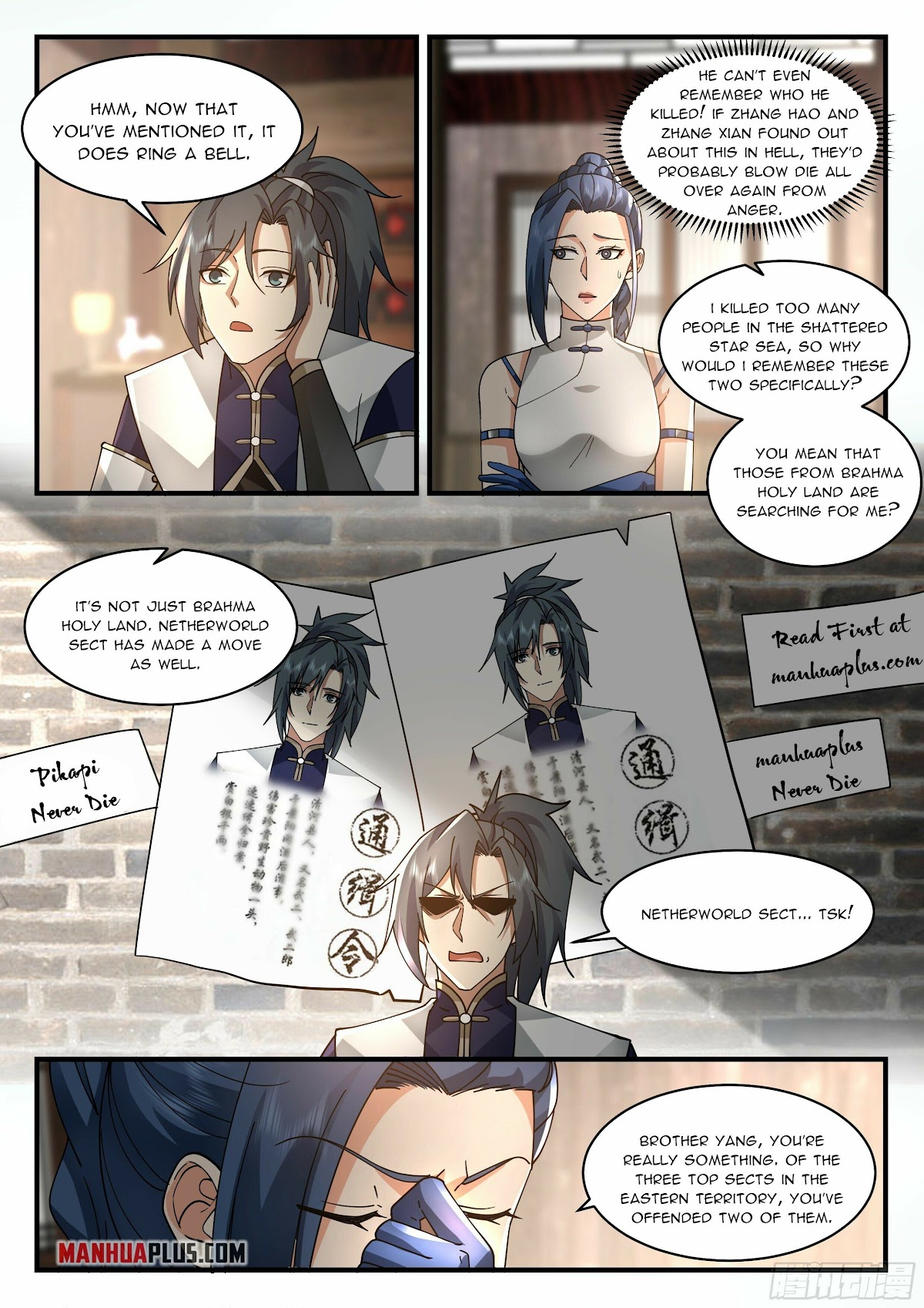 Martial Peak Chapter 2282 - Page 3