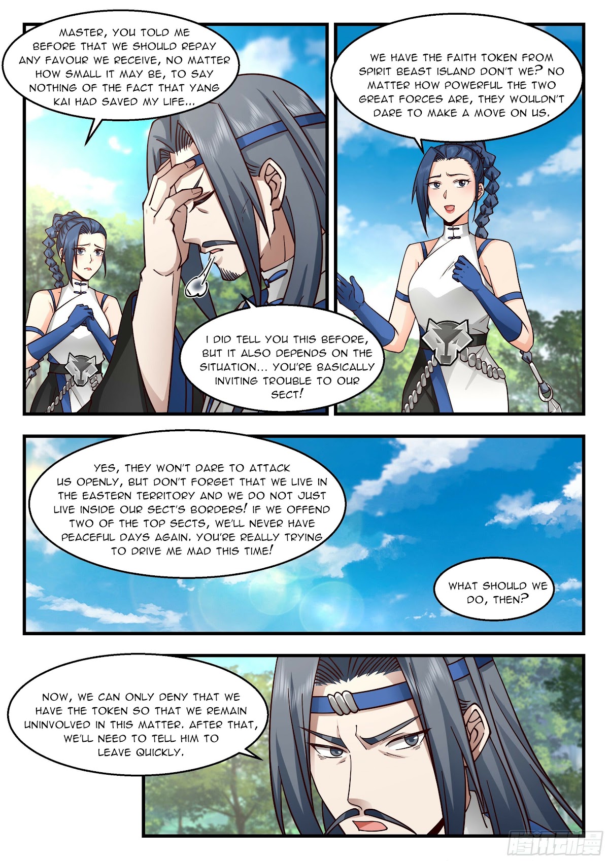 Martial Peak Chapter 2283 - Page 4