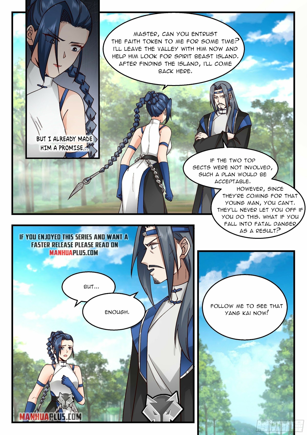 Martial Peak Chapter 2283 - Page 5