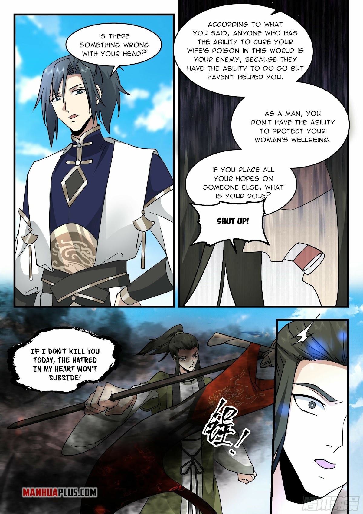 Martial Peak Chapter 2285 - Page 2