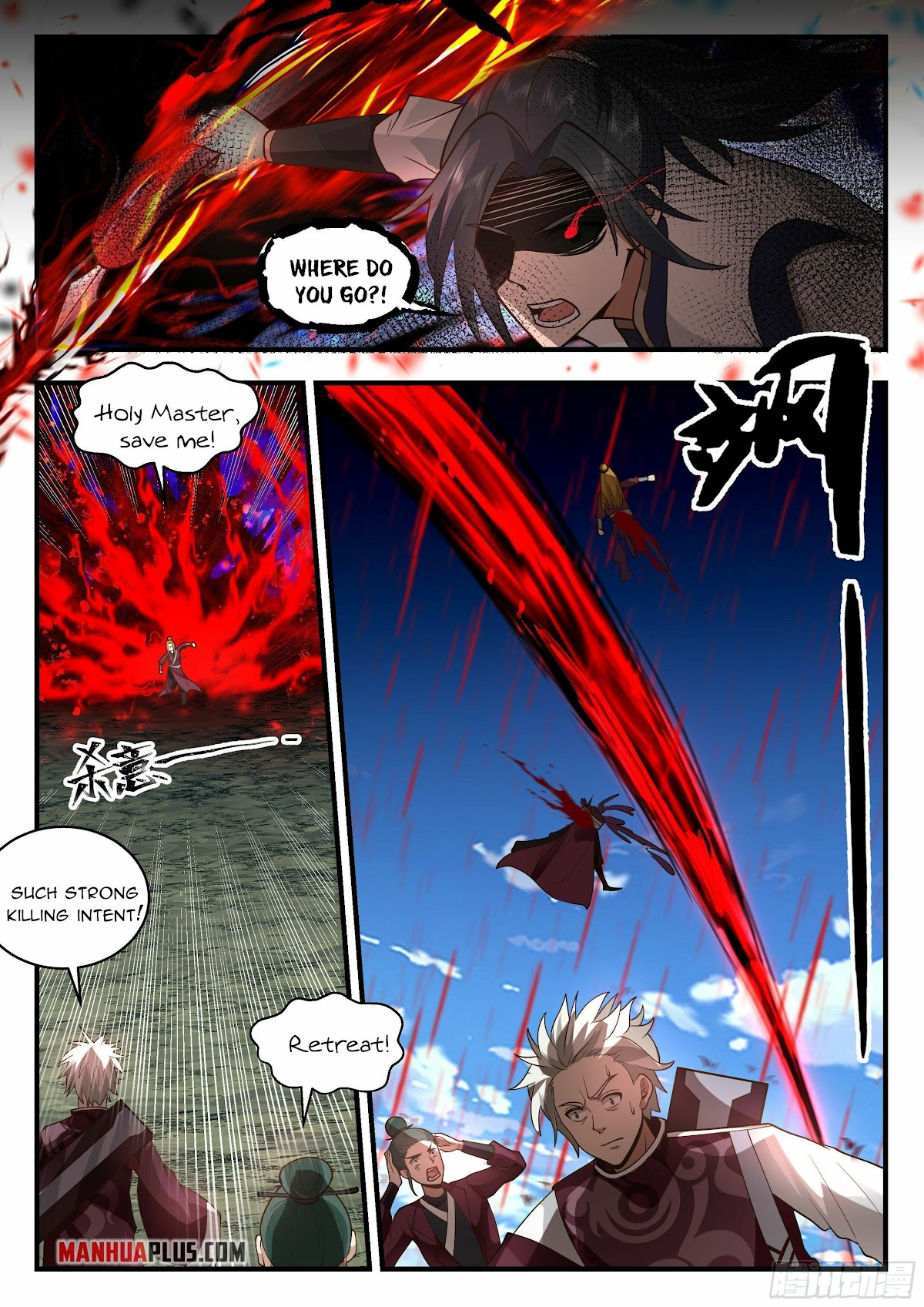 Martial Peak Chapter 2286 - Page 5