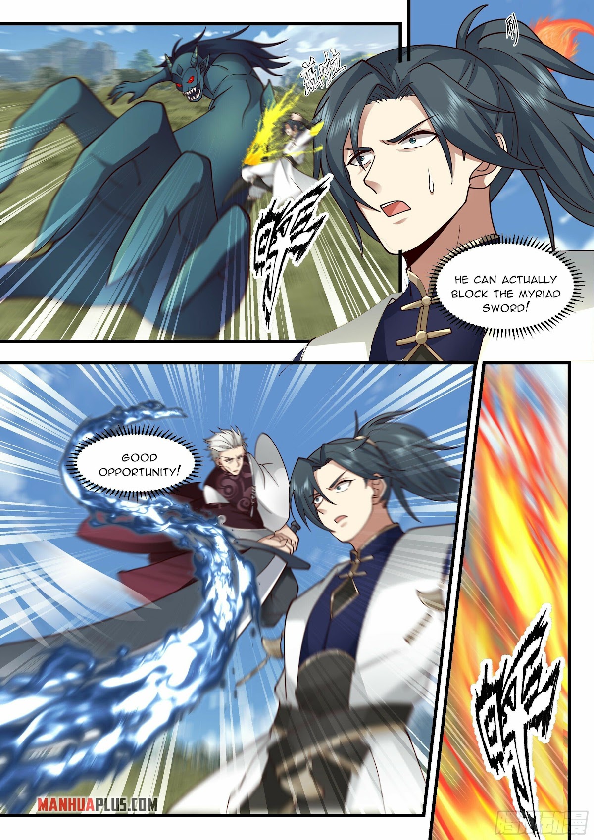Martial Peak Chapter 2287 - Page 2