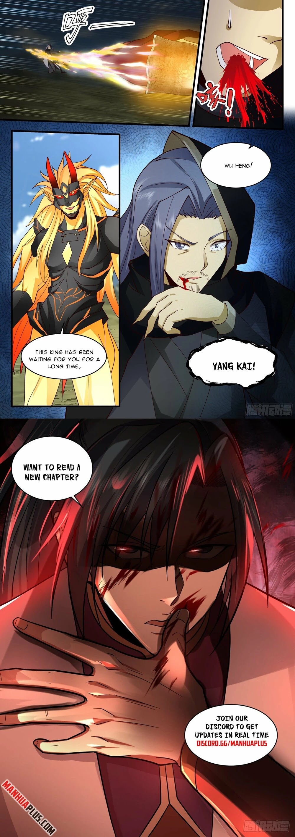 Martial Peak Chapter 2287 - Page 12