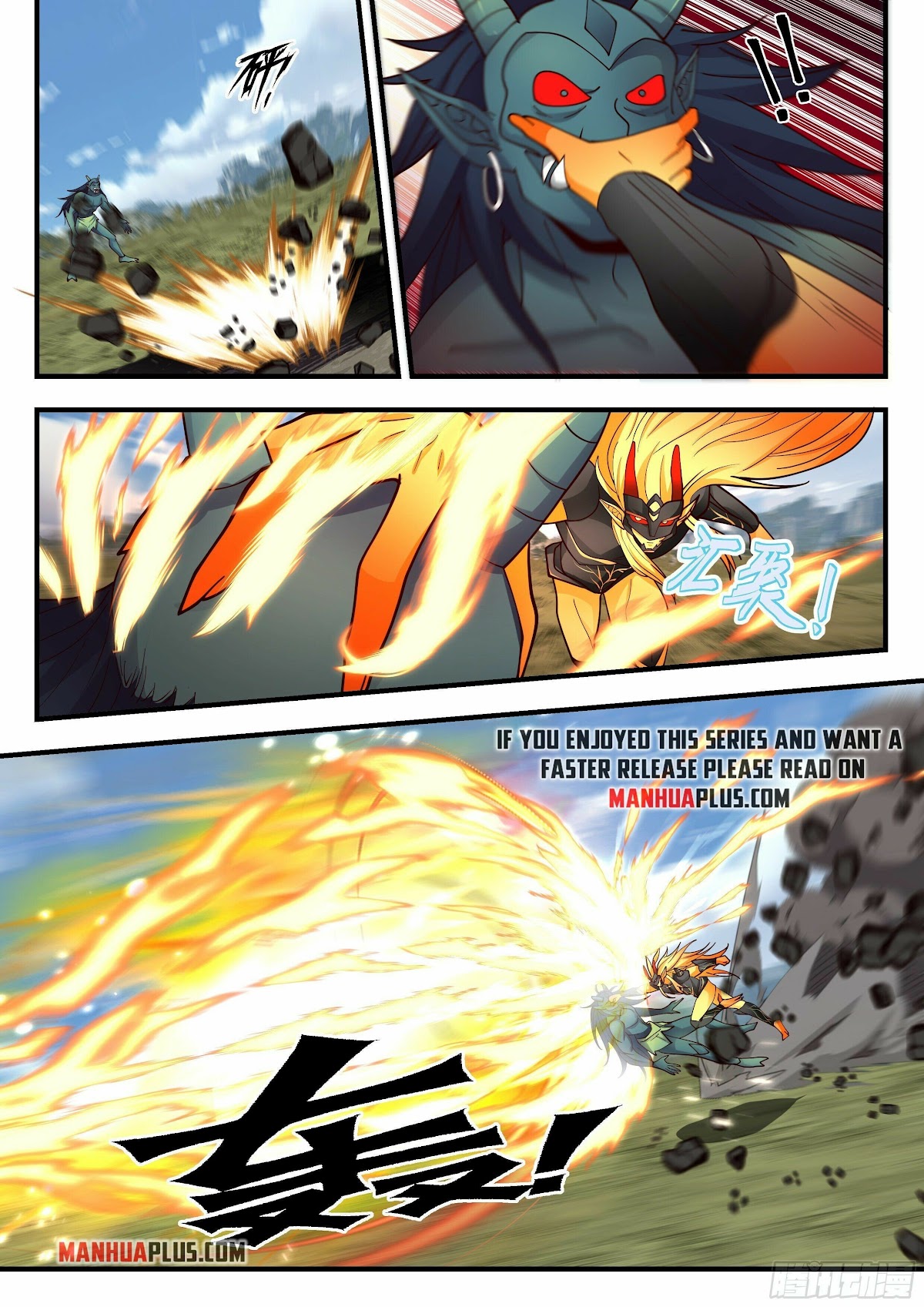 Martial Peak Chapter 2287 - Page 7