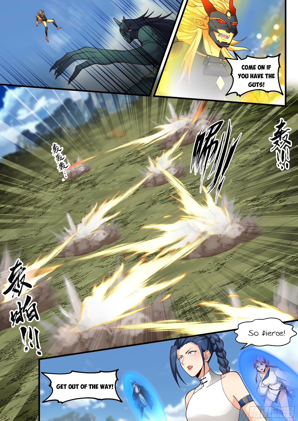 Martial Peak Chapter 2287 - Page 9