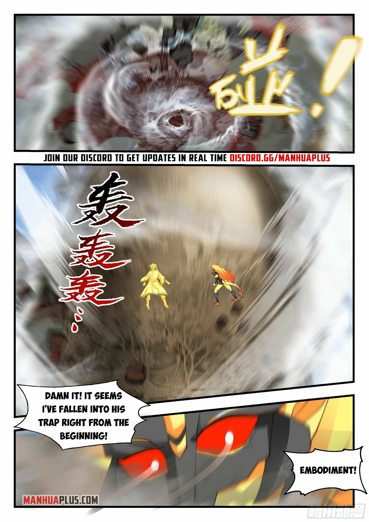 Martial Peak Chapter 2288 - Page 11