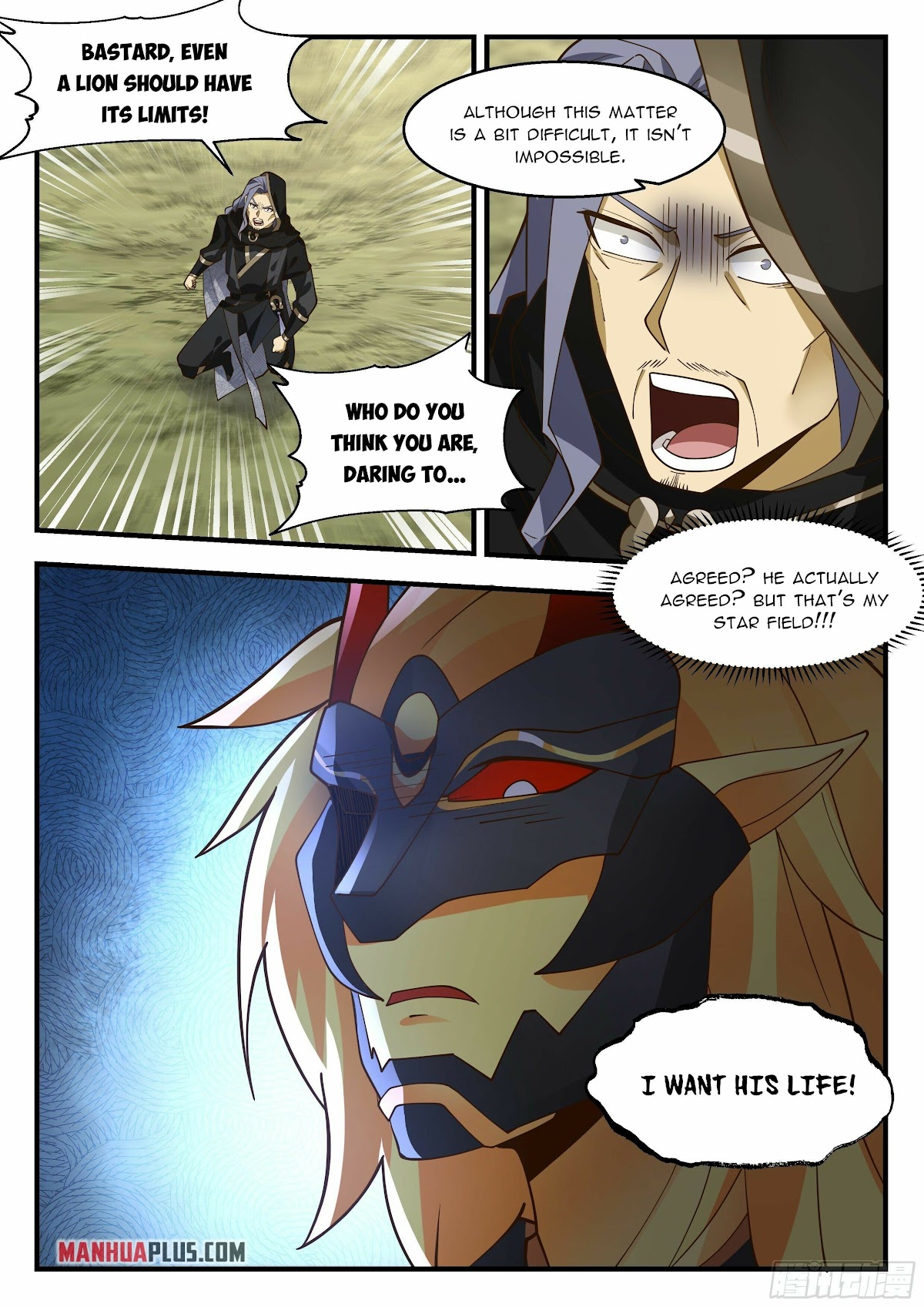 Martial Peak Chapter 2288 - Page 7