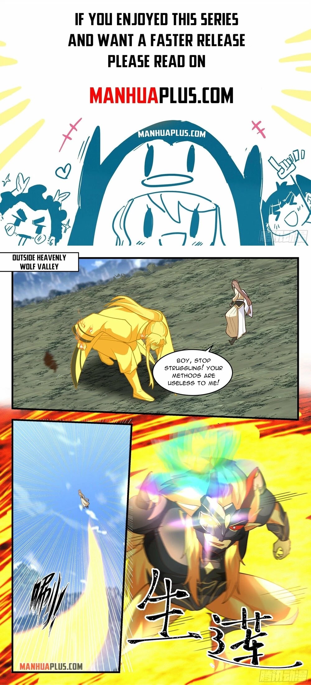 Martial Peak Chapter 2289 - Page 1