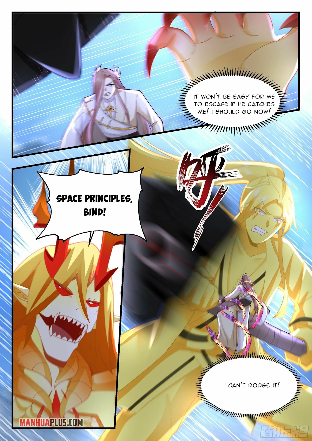 Martial Peak Chapter 2289 - Page 7