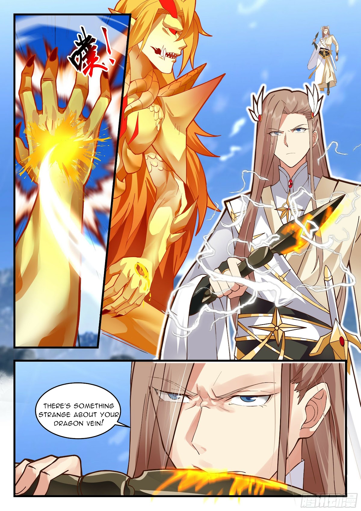 Martial Peak Chapter 2289 - Page 9