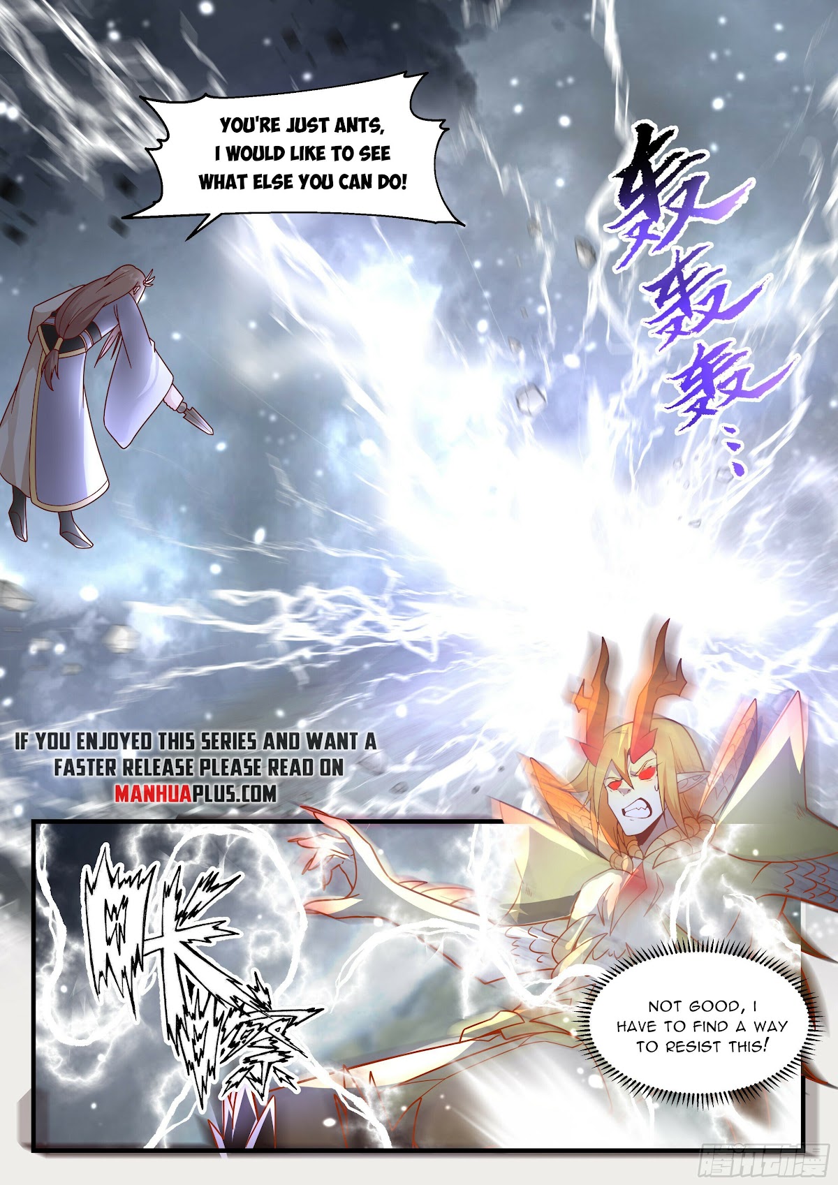 Martial Peak Chapter 2290 - Page 6