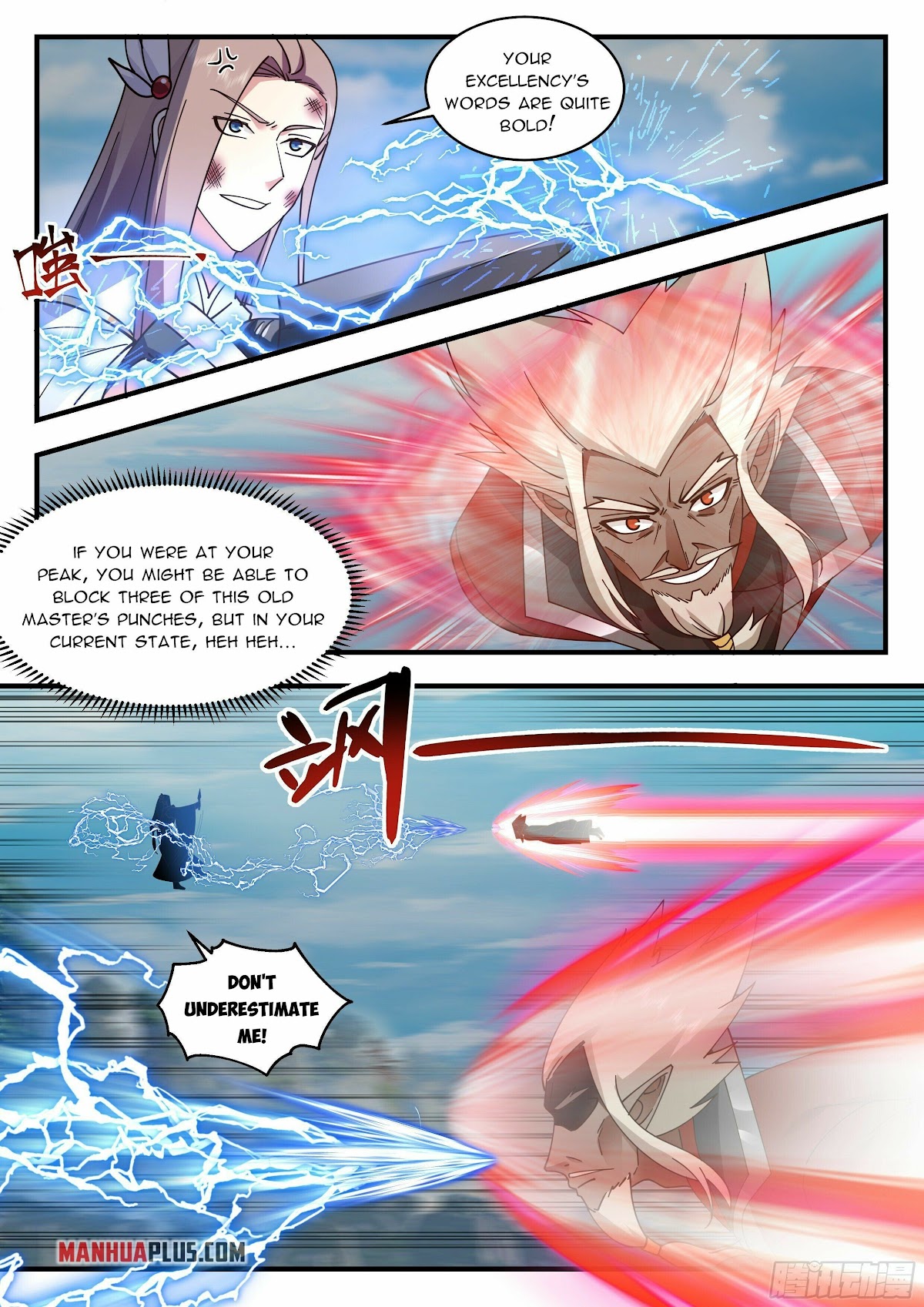 Martial Peak Chapter 2291 - Page 5