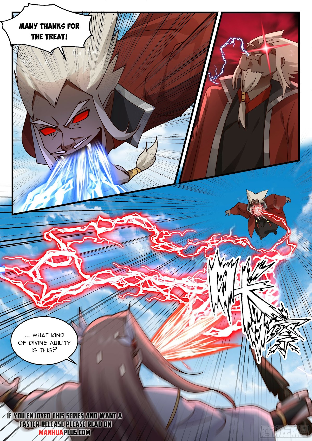 Martial Peak Chapter 2291 - Page 6