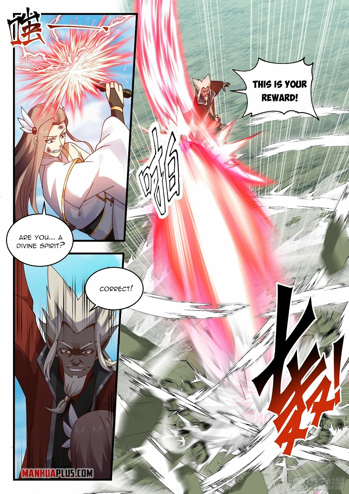 Martial Peak Chapter 2291 - Page 7