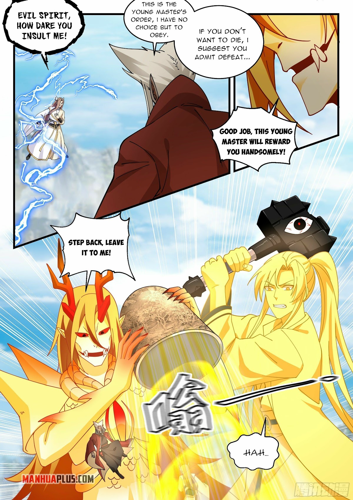 Martial Peak Chapter 2291 - Page 9
