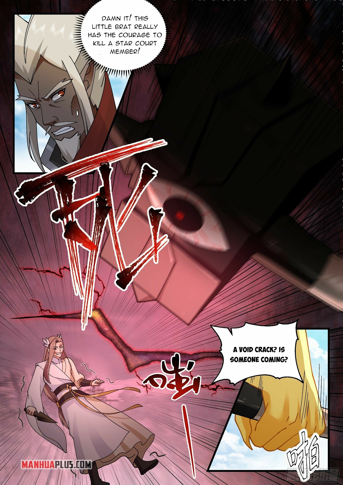 Martial Peak Chapter 2291 - Page 10