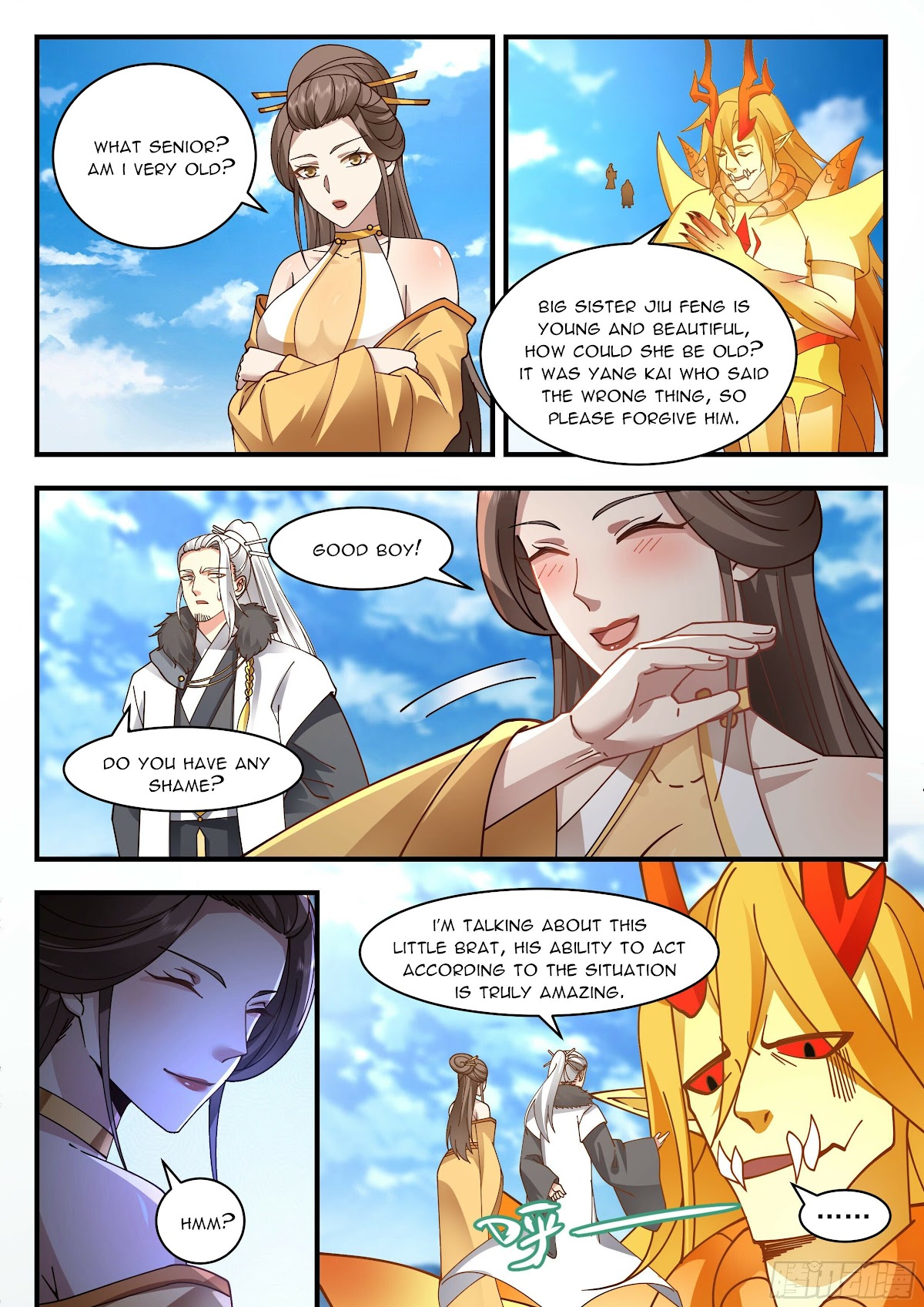 Martial Peak Chapter 2292 - Page 2