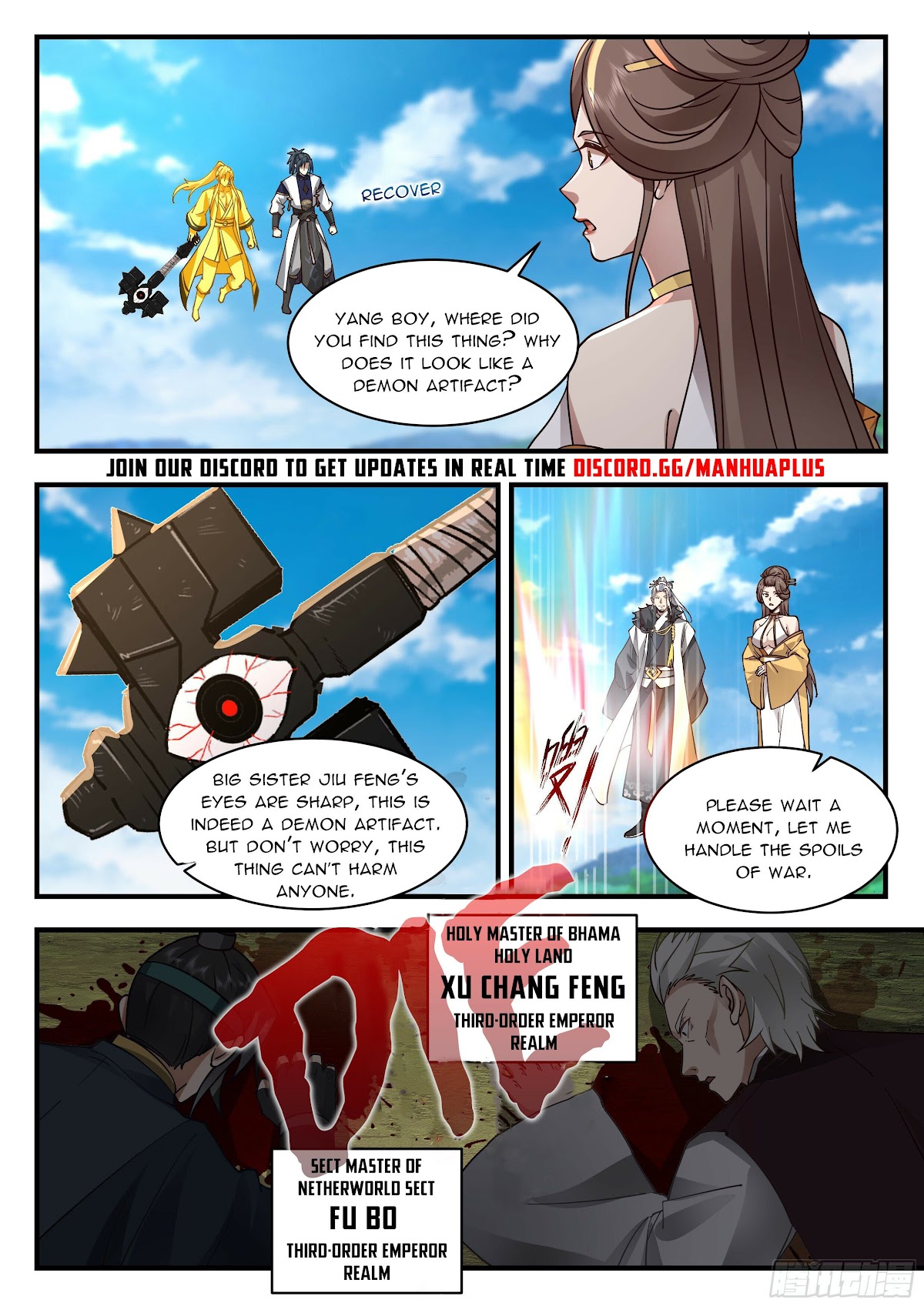 Martial Peak Chapter 2292 - Page 11