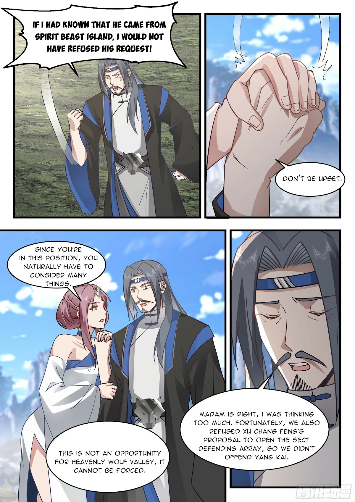 Martial Peak Chapter 2292 - Page 5